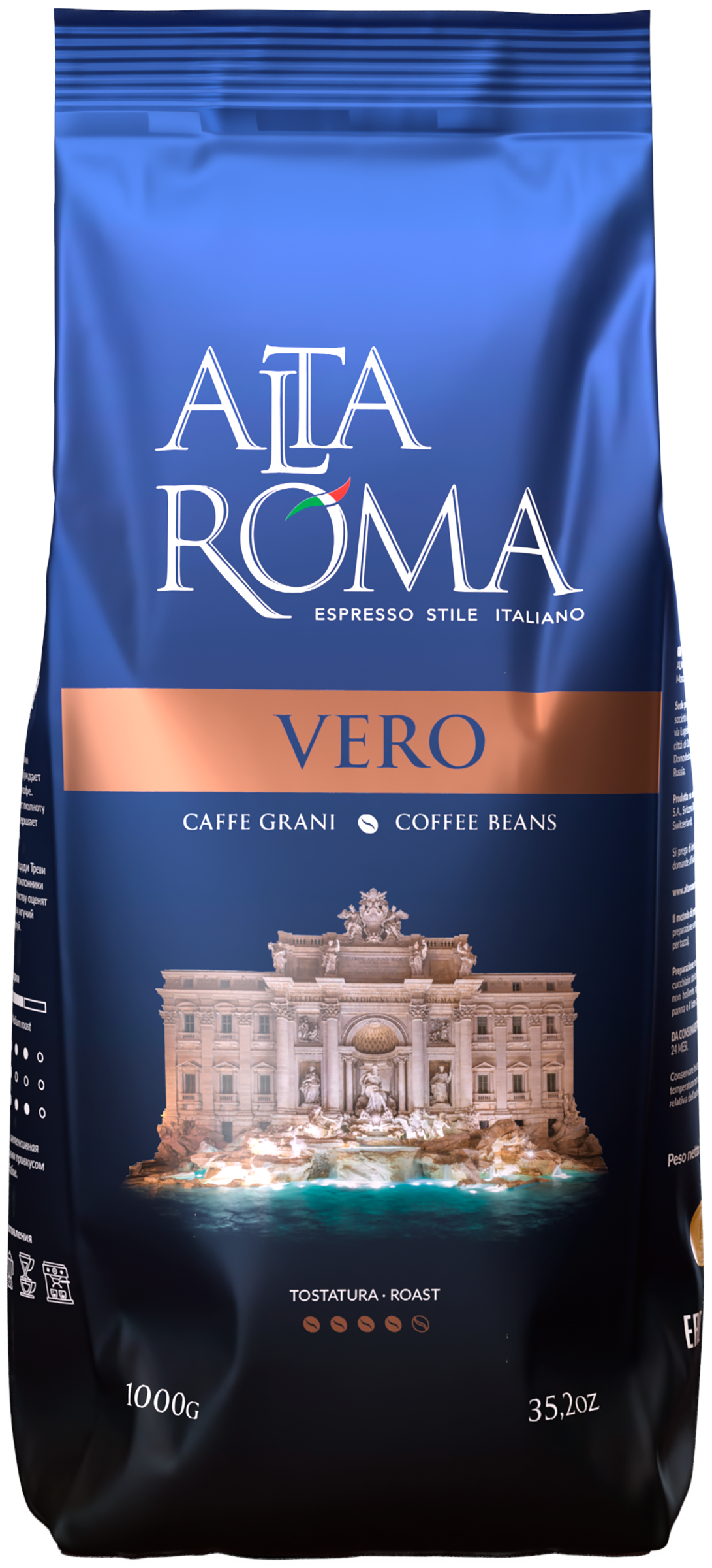 Изображение товара Кофе зерновой ALTA ROMA Vero 1кг - насыщенный вкус из Италии