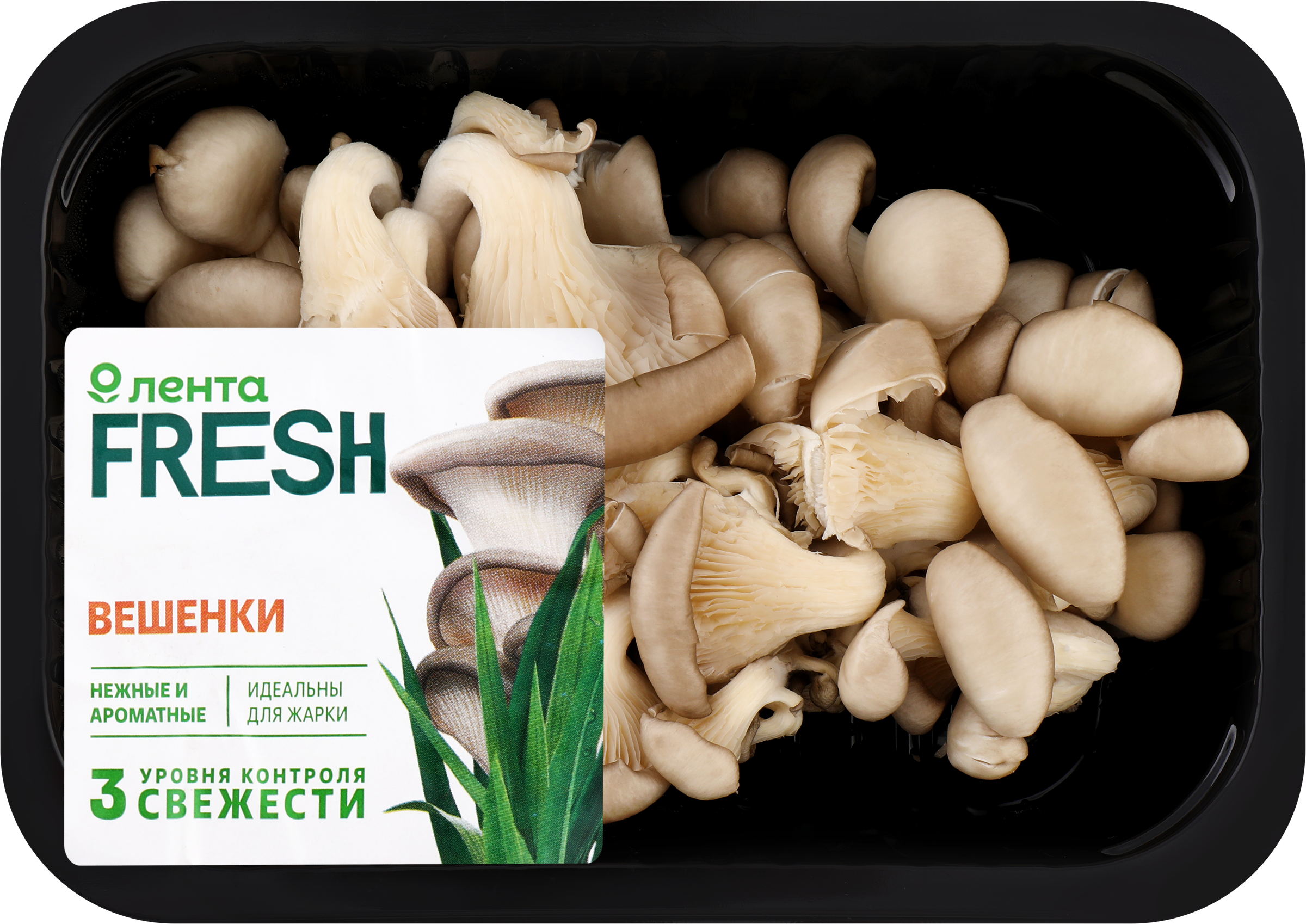 Изображение товара Вешенки ЛЕНТА FRESH 200г - свежие грибы с насыщенным вкусом
