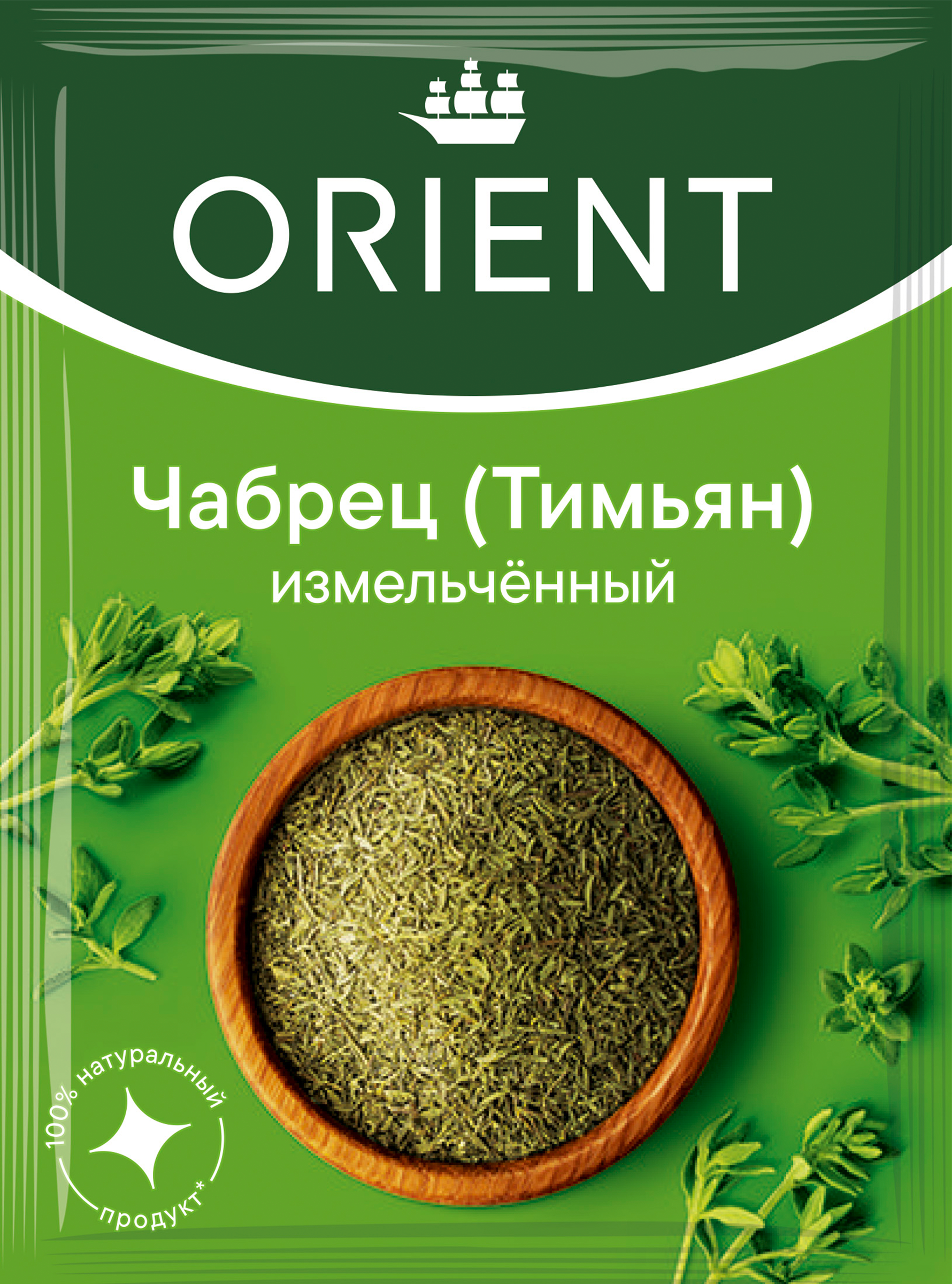 Изображение товара Тимьян (чабрец) ORIENT измельченный, 7г