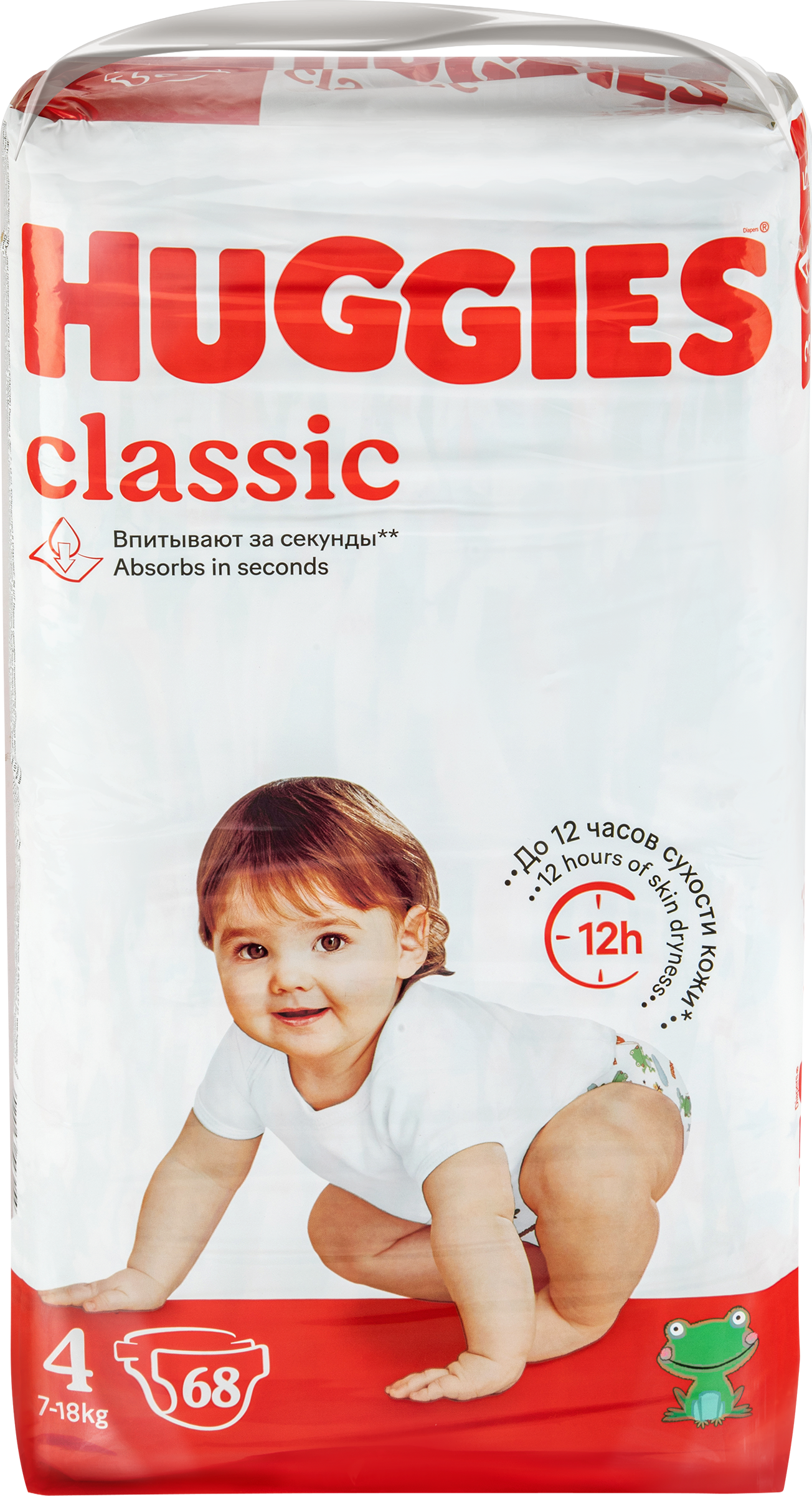 Изображение товара Подгузники HUGGIES Classic 4 7–18кг, 68 шт, мягкие и надежные для детей