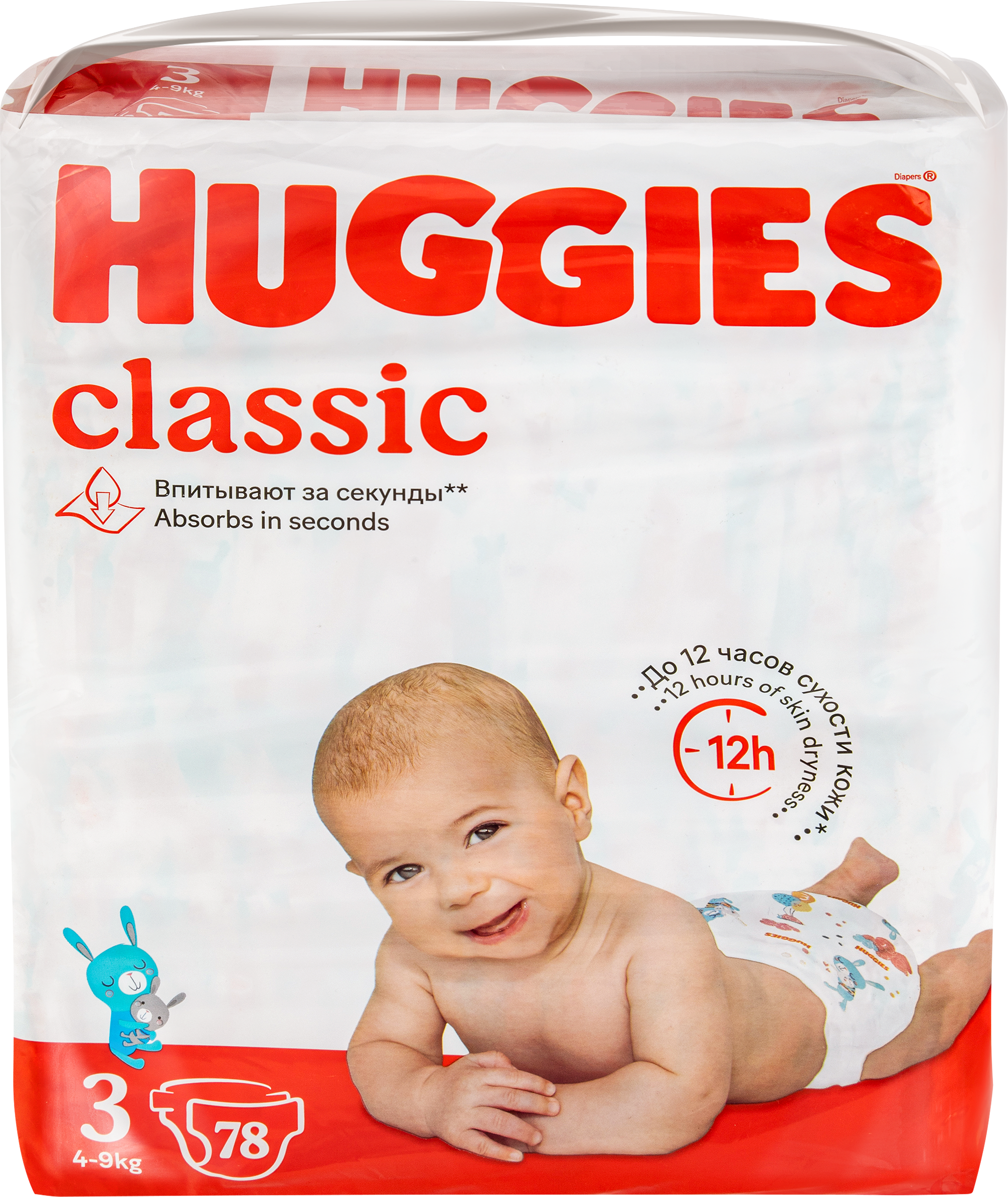 Изображение товара Подгузники HUGGIES Classic 3 4-9кг, 78шт безопасная гигиена малышей