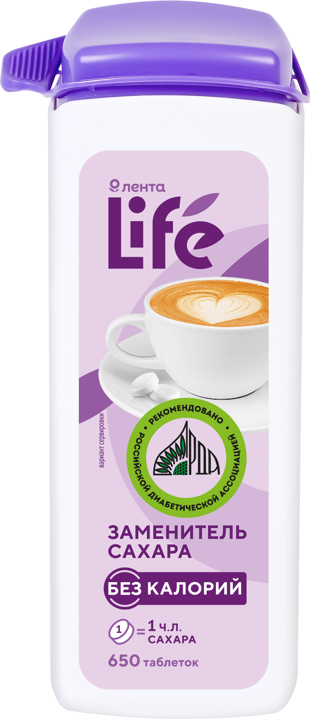 Изображение товара Заменитель сахара ЛЕНТА LIFE в таблетках 650 шт для диет и спорта