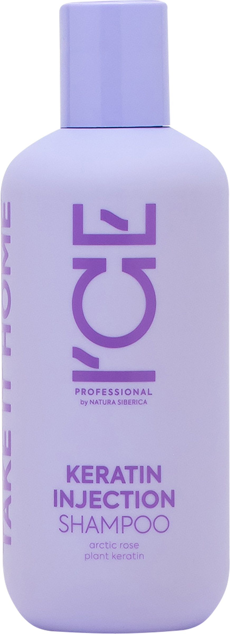 Изображение товара Шампунь для поврежденных волос NATURA SIBERICA Кератиновый 250мл