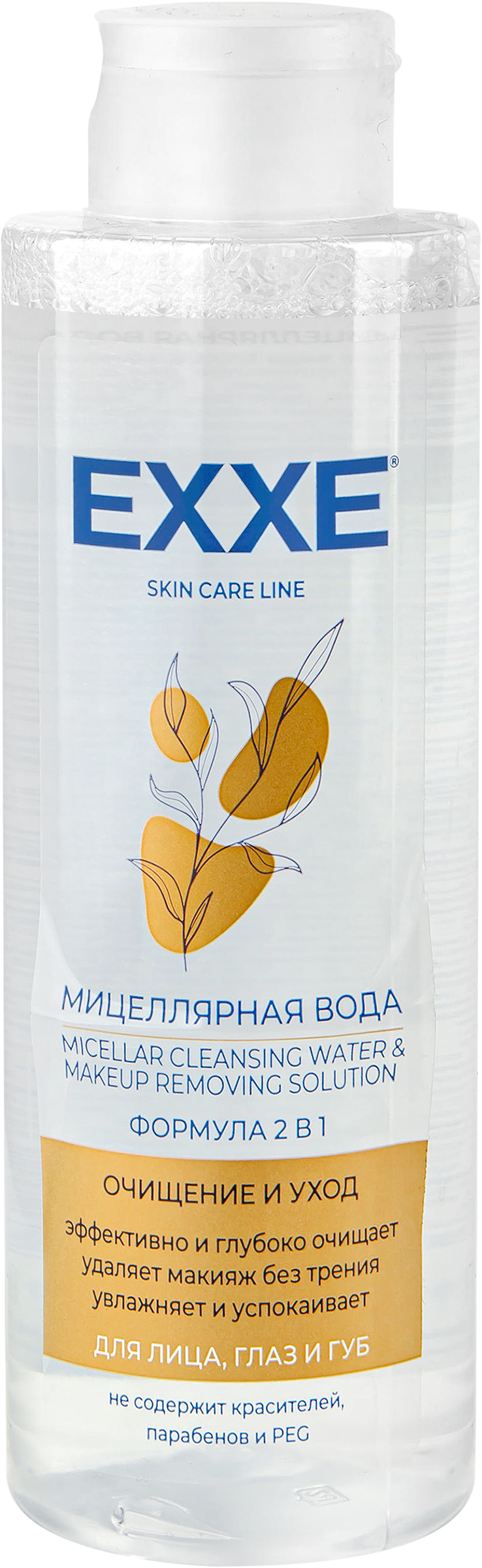 Изображение товара Мицеллярная вода EXXE Формула 2в1 400мл для лица и области around глаз