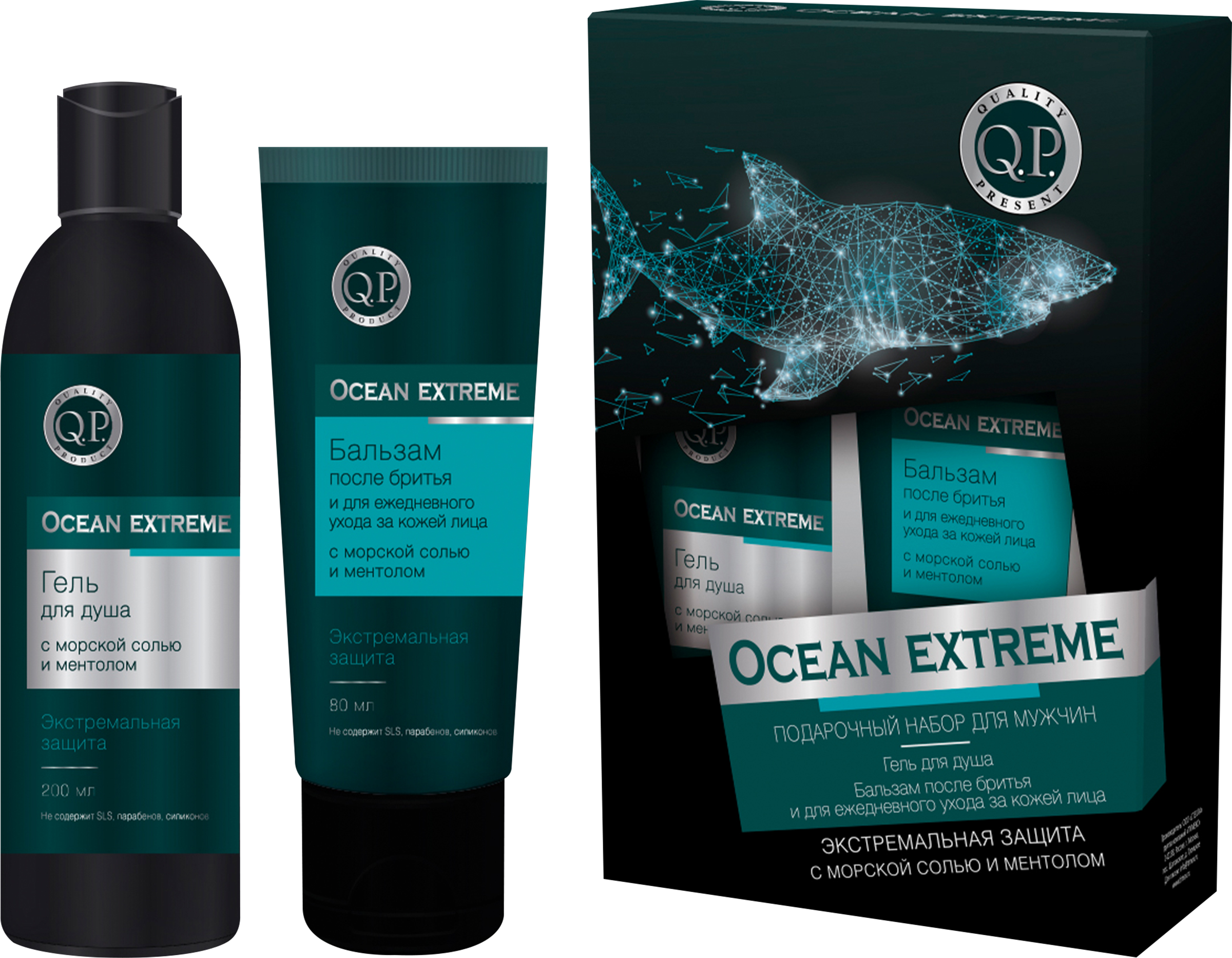 Изображение товара Набор подарочный мужской Q.P. Men care Ocean Extreme: Гель для душа, 200мл + Бальзам после бритья, 80мл, 358мл