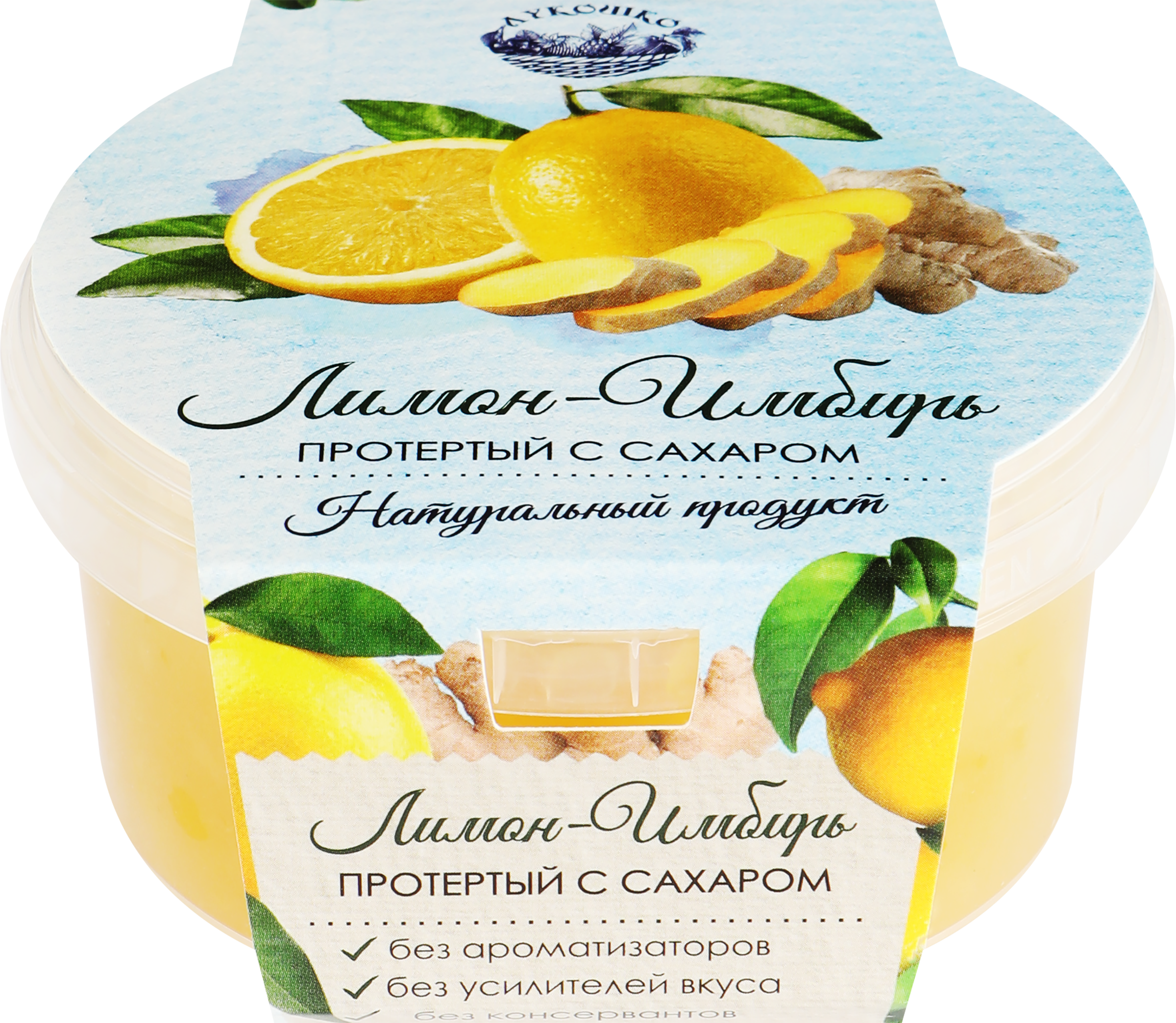 Изображение товара Лимон и имбирь ЛУКОШКО протертые с сахаром, 200г