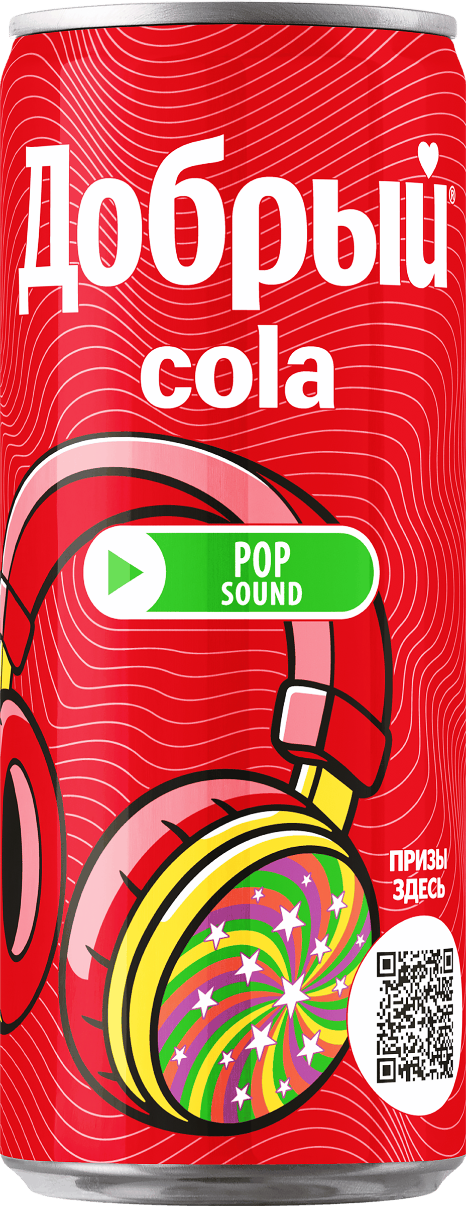 Изображение товара Напиток ДОБРЫЙ Cola сильногазированный 0.33л железная банка