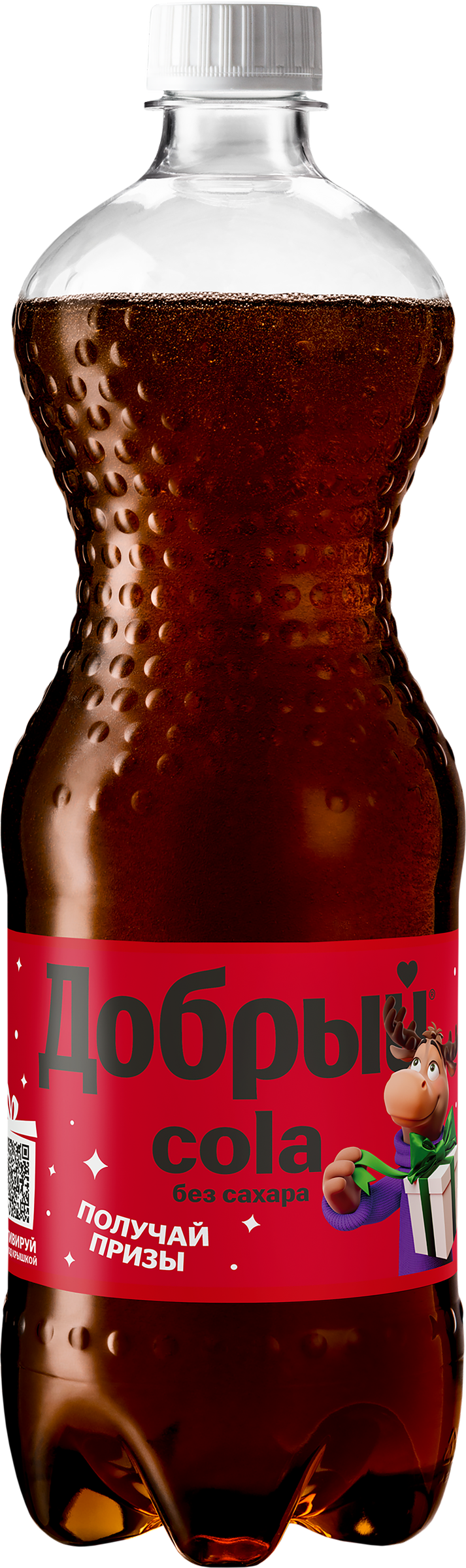 Изображение товара Напиток ДОБРЫЙ Cola без сахара сильногазированный, 1л