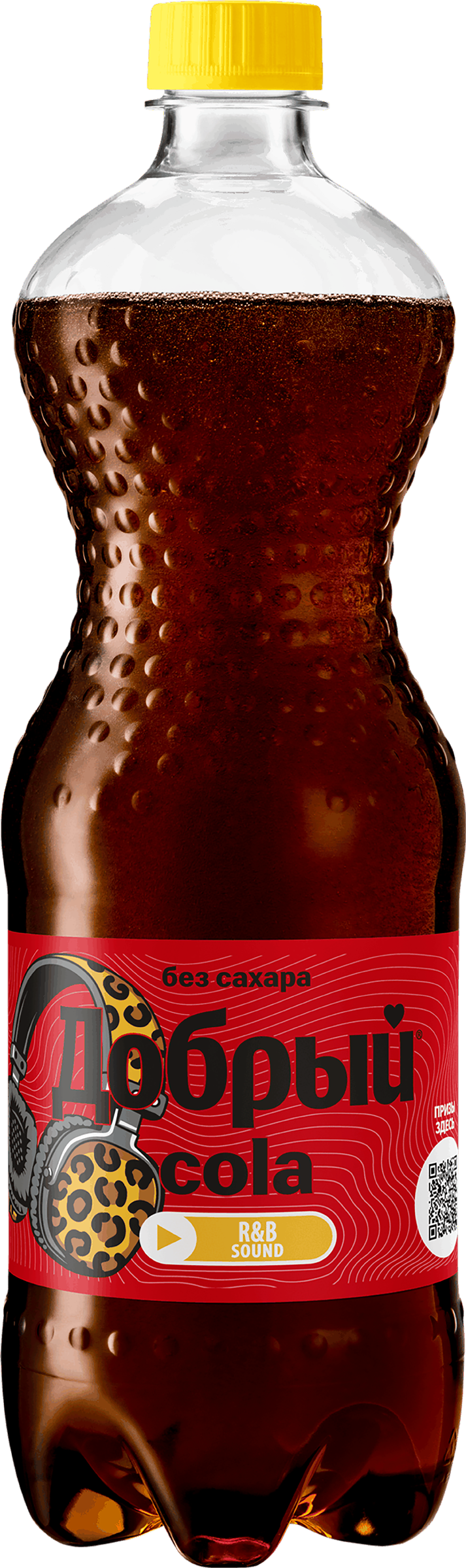 Изображение товара Напиток Колa без сахара ДОБРЫЙ с сильным газированием 1л
