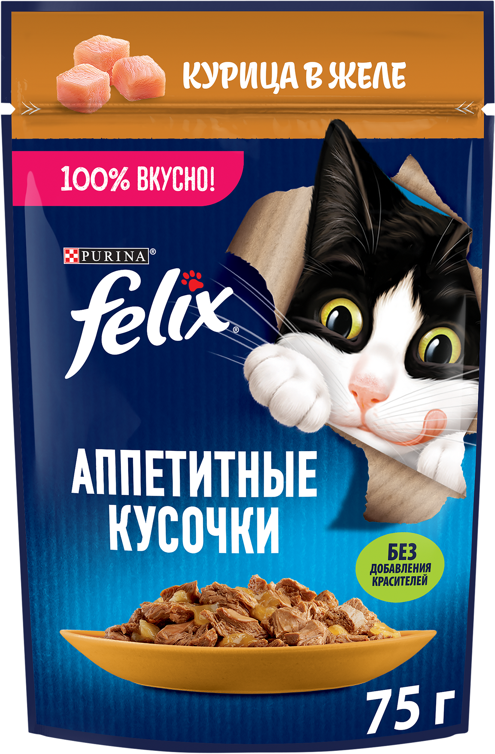 Изображение товара Корм влажный для взрослых кошек FELIX Аппетитные кусочки Курица в желе, 75г
