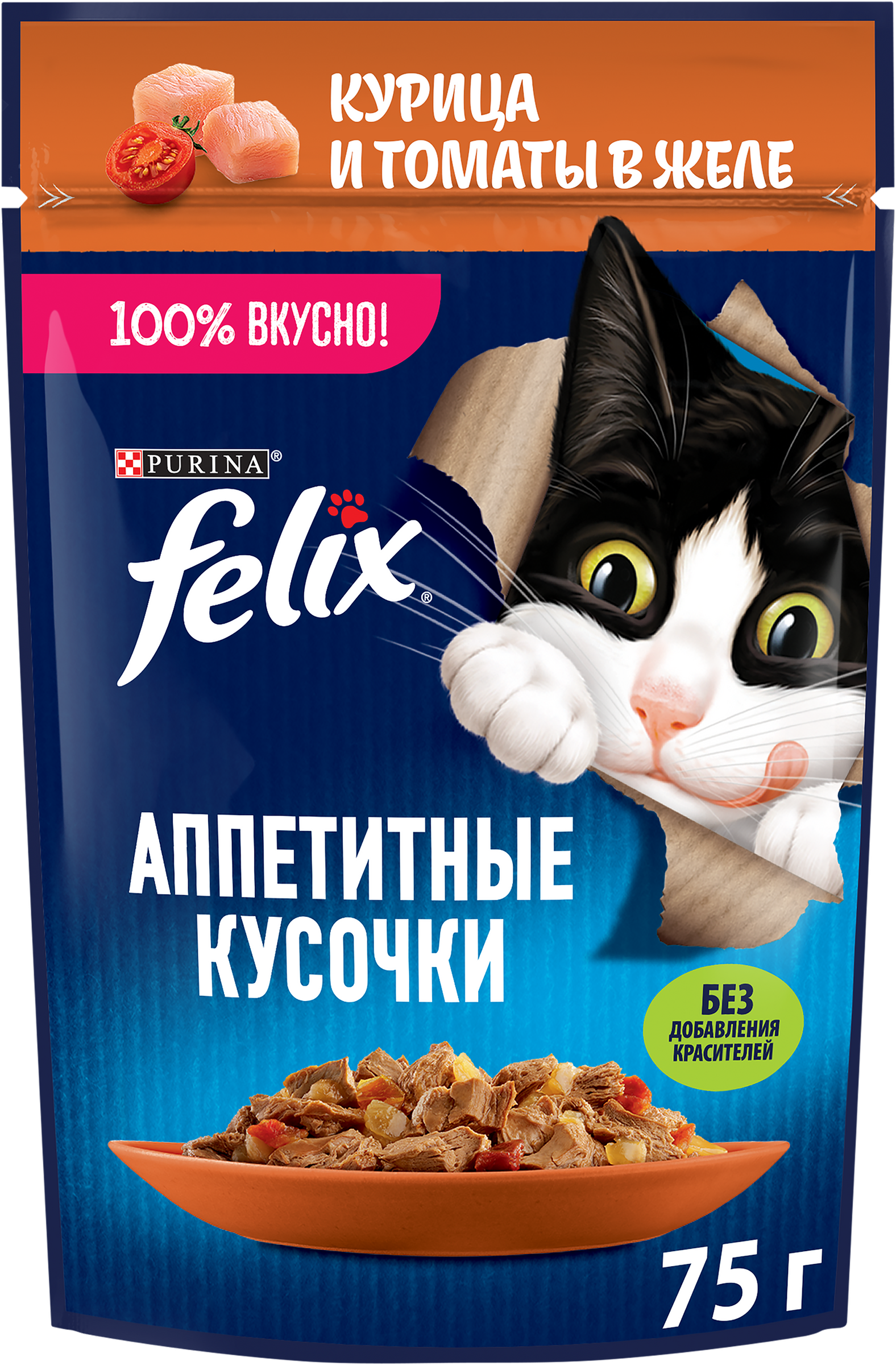 Изображение товара Корм влажный для взрослых кошек FELIX Аппетитные кусочки Курица с томатами в желе, 75г