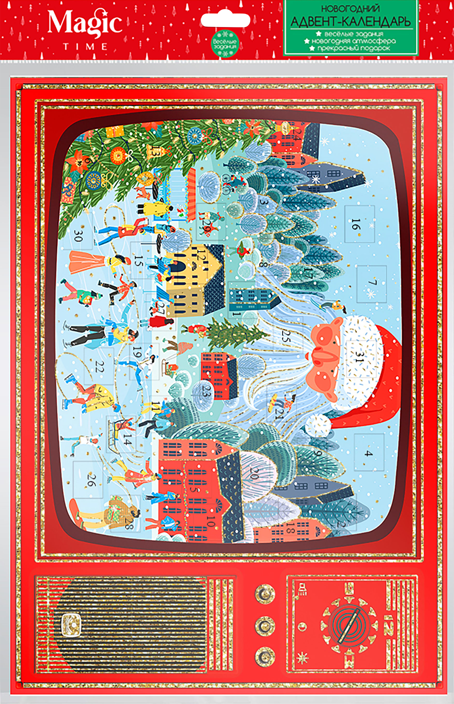 Изображение товара Плакат MAGIC TIME Телевизор 41,5х29,5см с открывающимися окошками для новогоднего декора