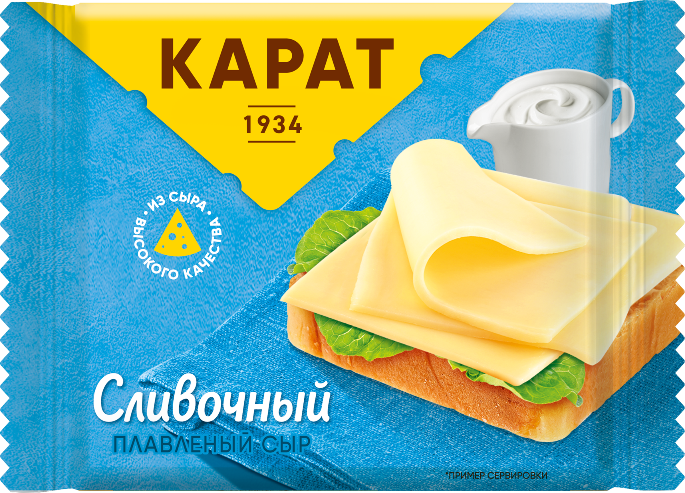 Изображение товара Сыр плавленый КАРАТ Сливочный 25%, без змж, 130г