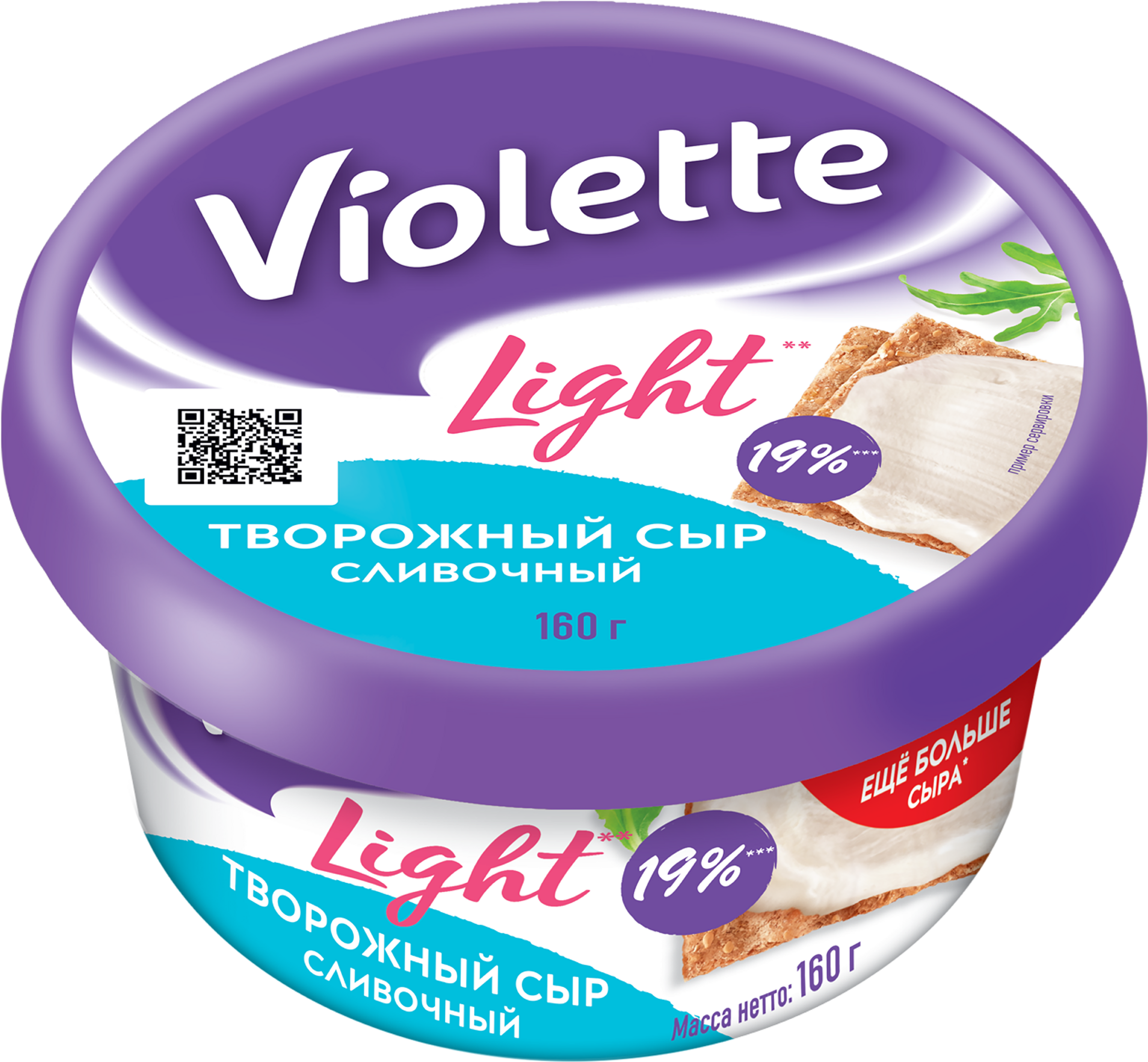 Изображение товара Сыр творожный КАРАТ Виоллета Light сливочный 60%, без змж, 160г