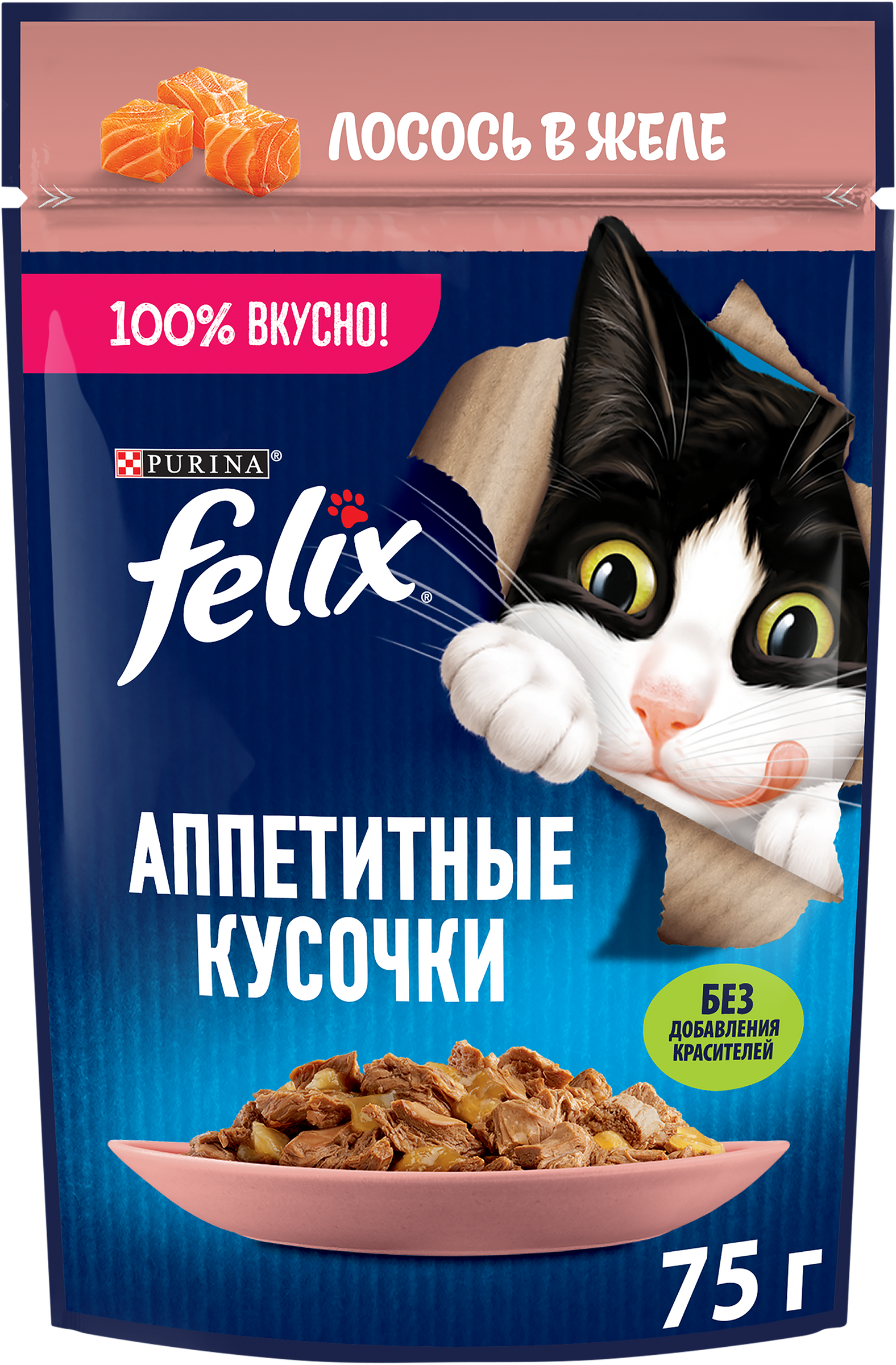 Изображение товара Корм влажный для взрослых кошек FELIX Аппетитные кусочки Лосось в желе, 75г