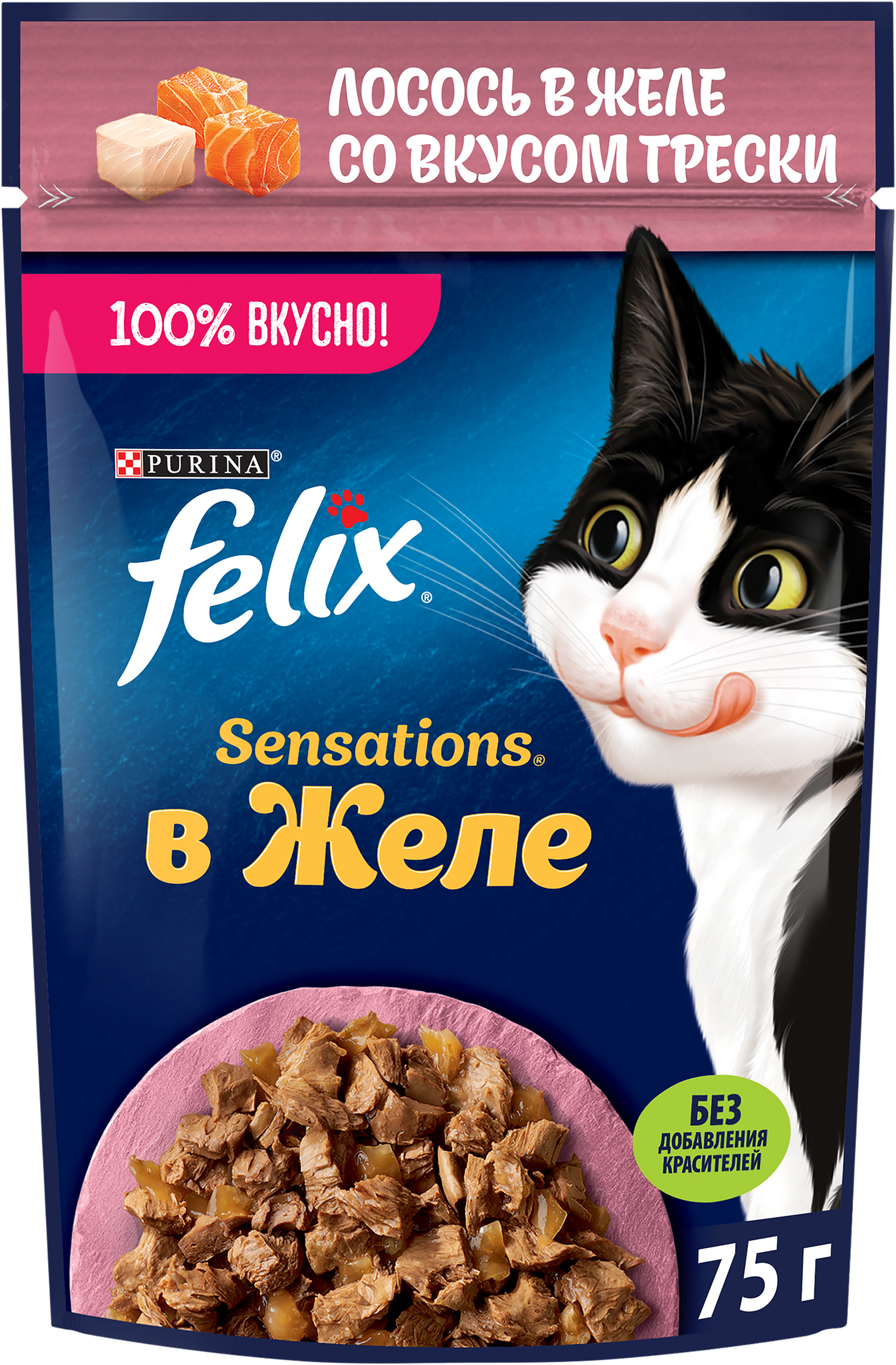 Изображение товара Корм влажный для взрослых кошек FELIX Sensations Лосось в желе со вкусом трески 75г