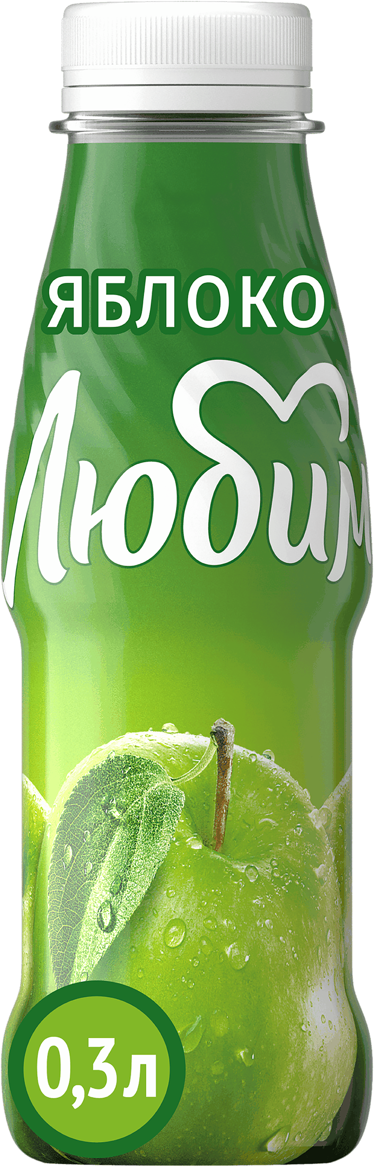 Изображение товара Напиток сокосодержащий ЛЮБИМЫЙ Яблочный осветленный 0.3л природный яблочный напиток без красителей