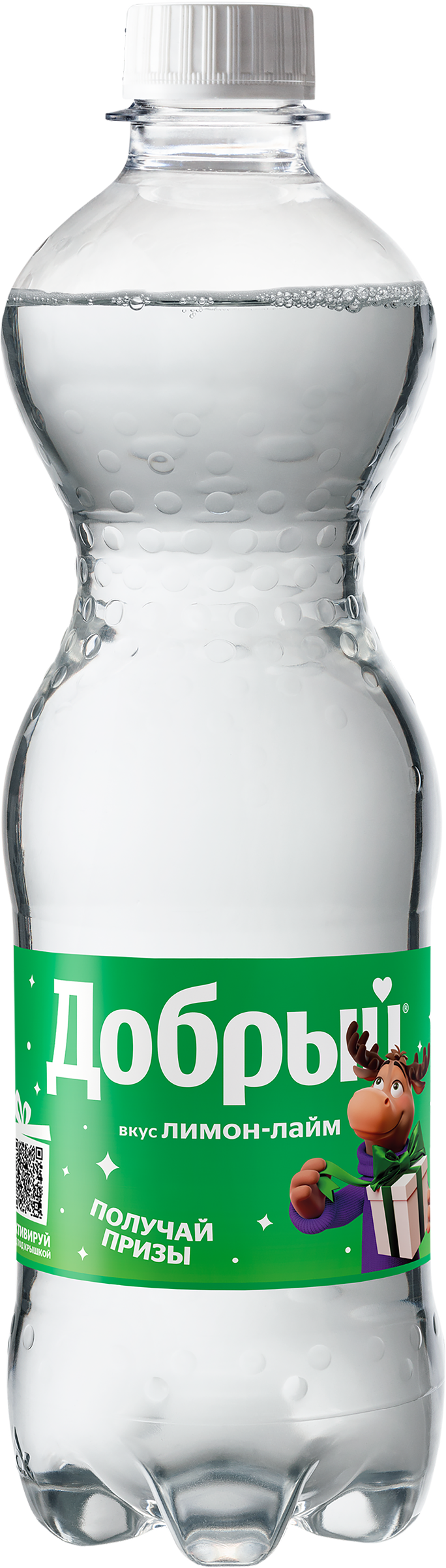 Изображение товара Напиток ДОБРЫЙ Лимон и лайм в пластиковой бутылке 0.5л