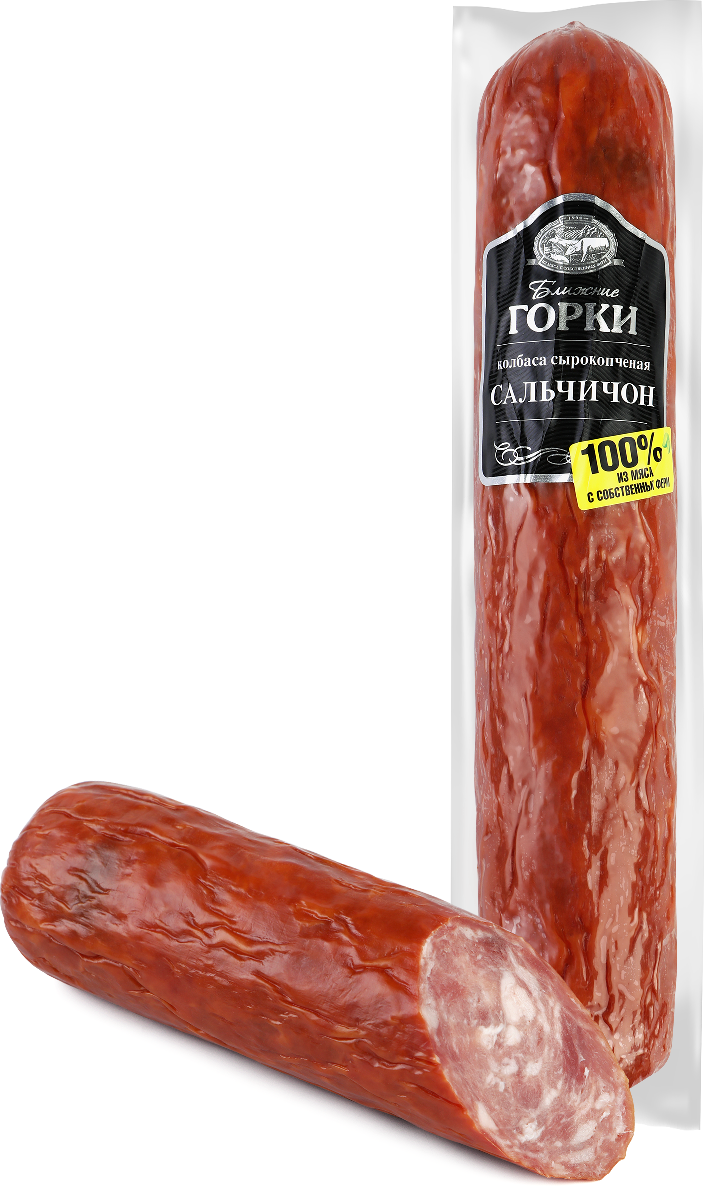 Изображение товара Колбаса сырокопченая БЛИЖНИЕ ГОРКИ Сальчичон, весовая, натуральная свинина