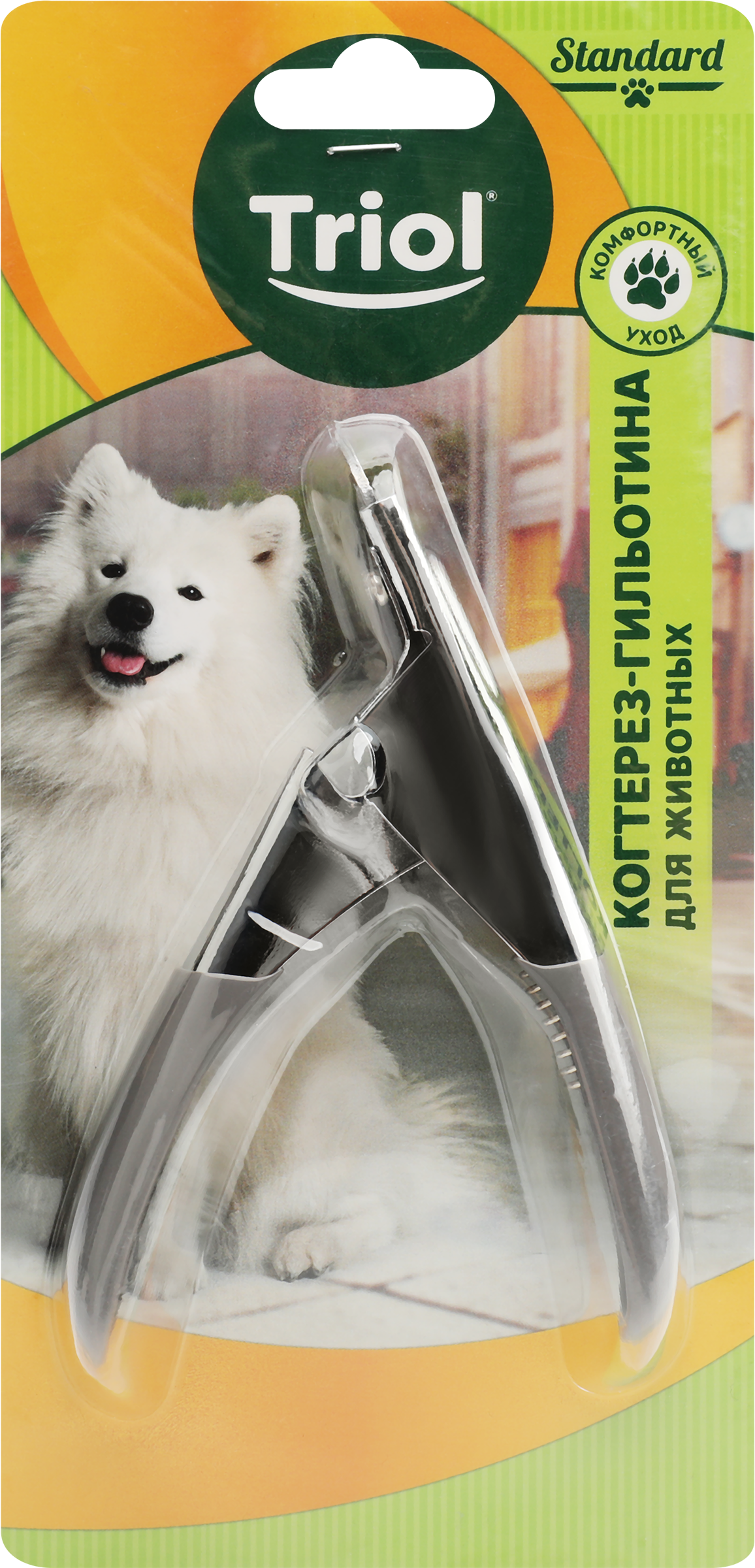 Изображение товара Когтерез TRIOL Стандарт гильотина 75x130мм для собак и кошек