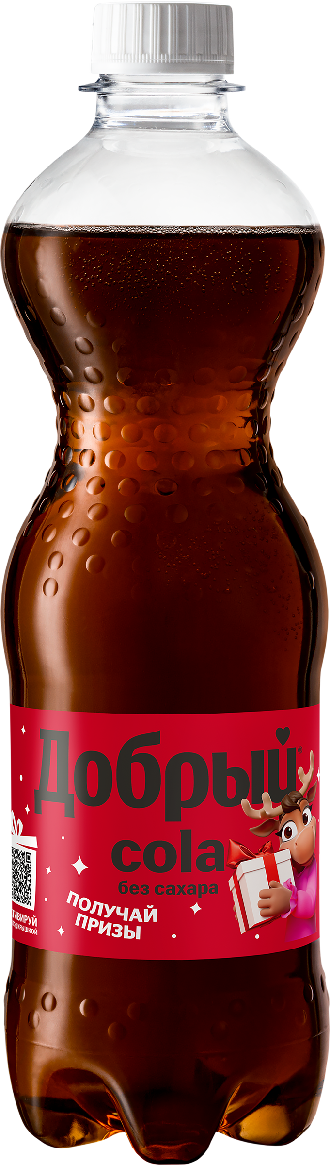 Изображение товара Напиток ДОБРЫЙ Cola без сахара сильногазированный 0. 5л - низкокалорийный освежающий лимонад