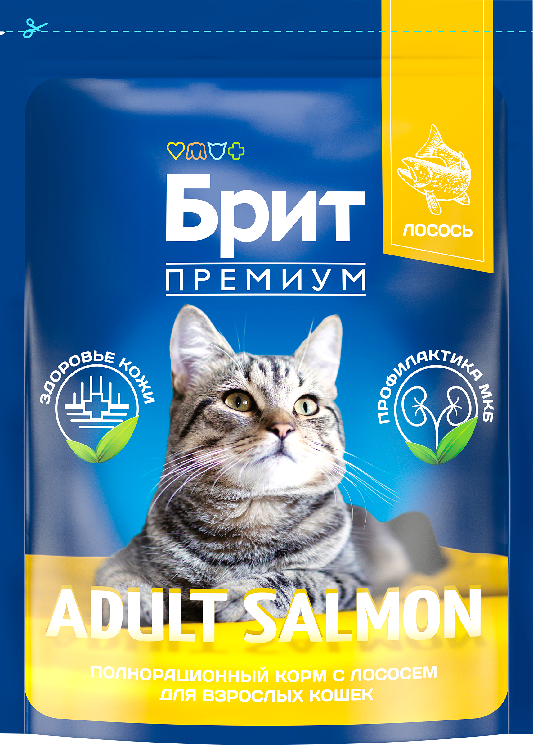 Изображение товара Корм сухой для взрослых кошек BRIT Premium Cat Adult Salmon 2кг