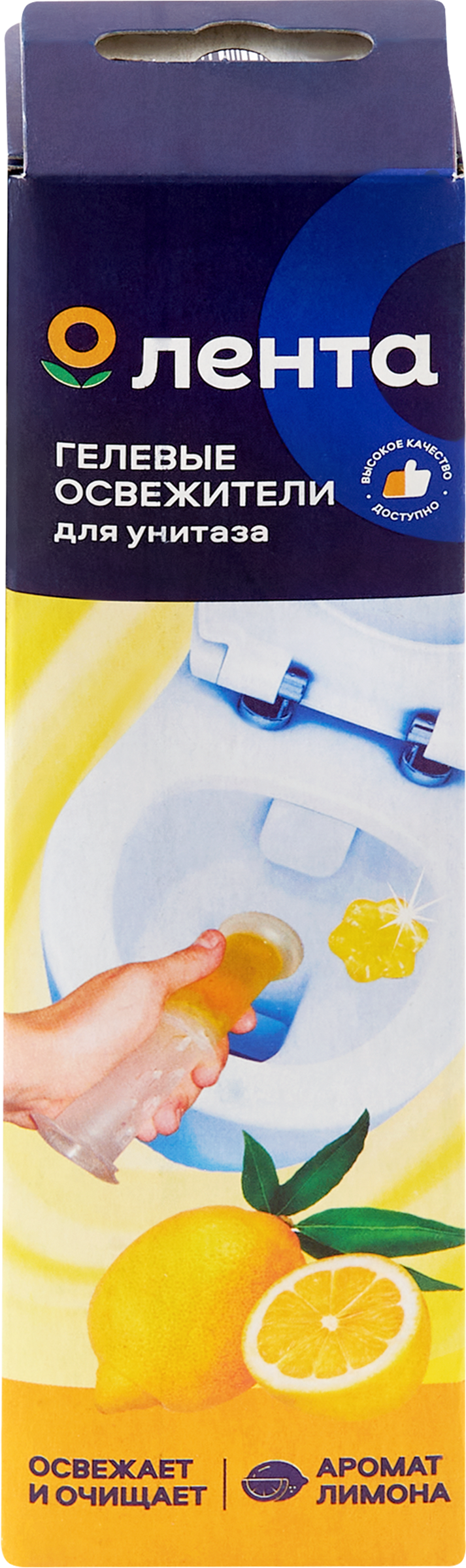 Изображение товара Гелевый освежитель для унитаза ЛЕНТА Лимон, 37г