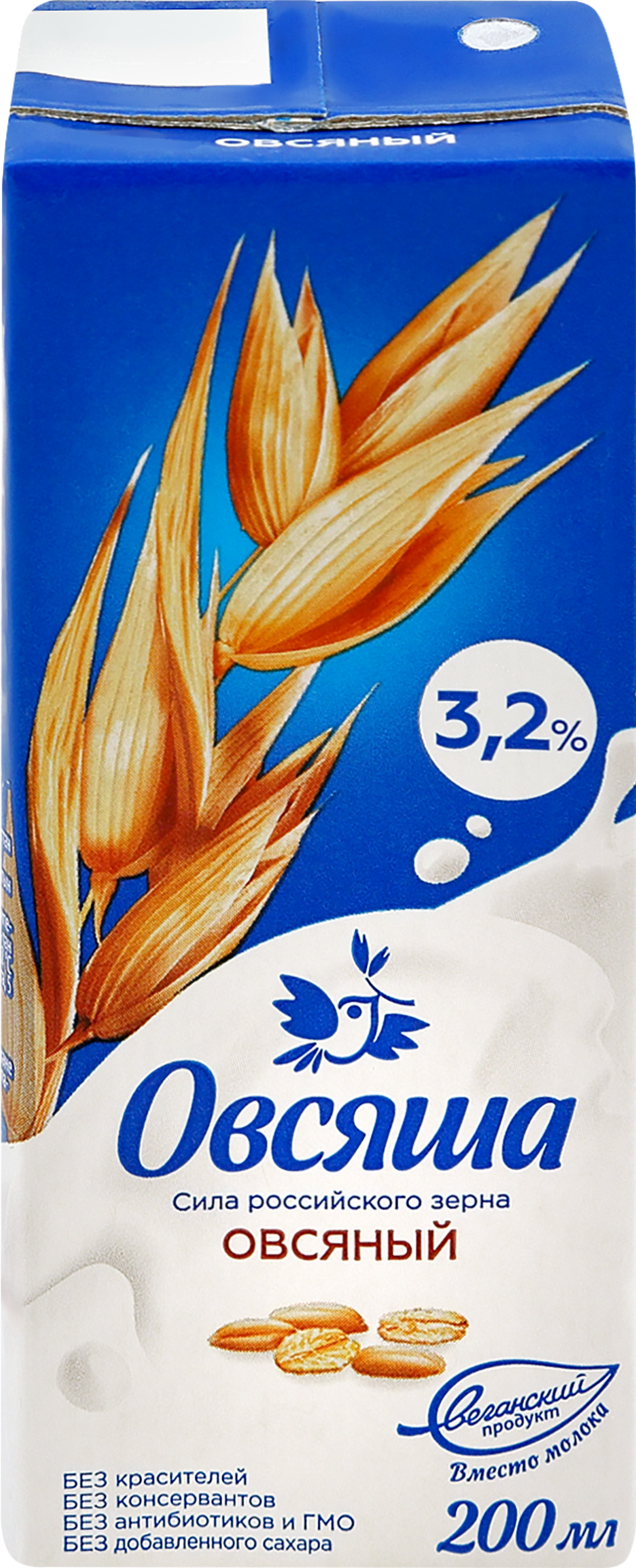 Изображение товара Напиток овсяный ОВСЯША обогащенный витаминами и минеральными веществами 3,2%, 200мл