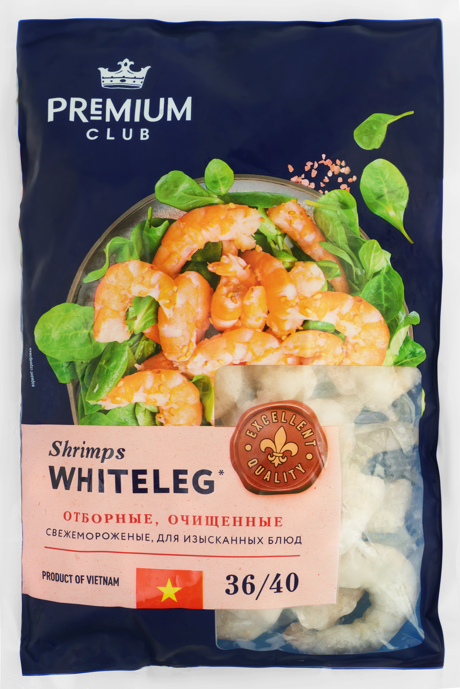 Изображение товара Креветки свежемороженые PREMIUM CLUB очищенные 36/40, 500г высокого качества