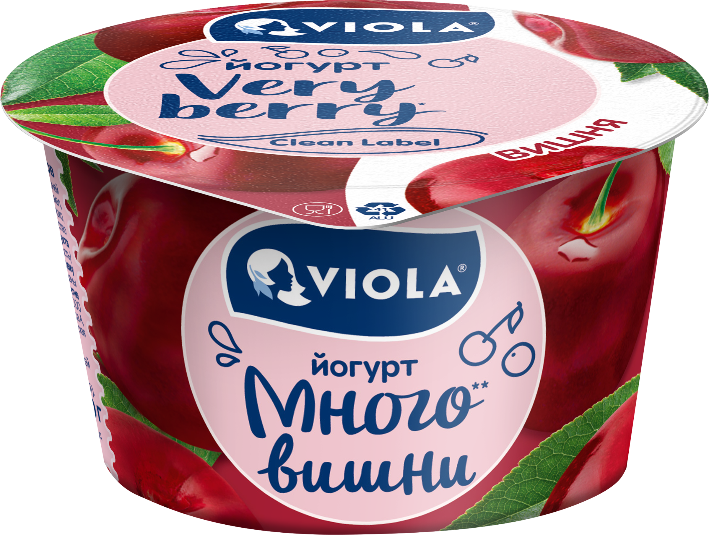 Изображение товара Йогурт VIOLA Very Berry с вишней 2,6% 180г натуральный полезный