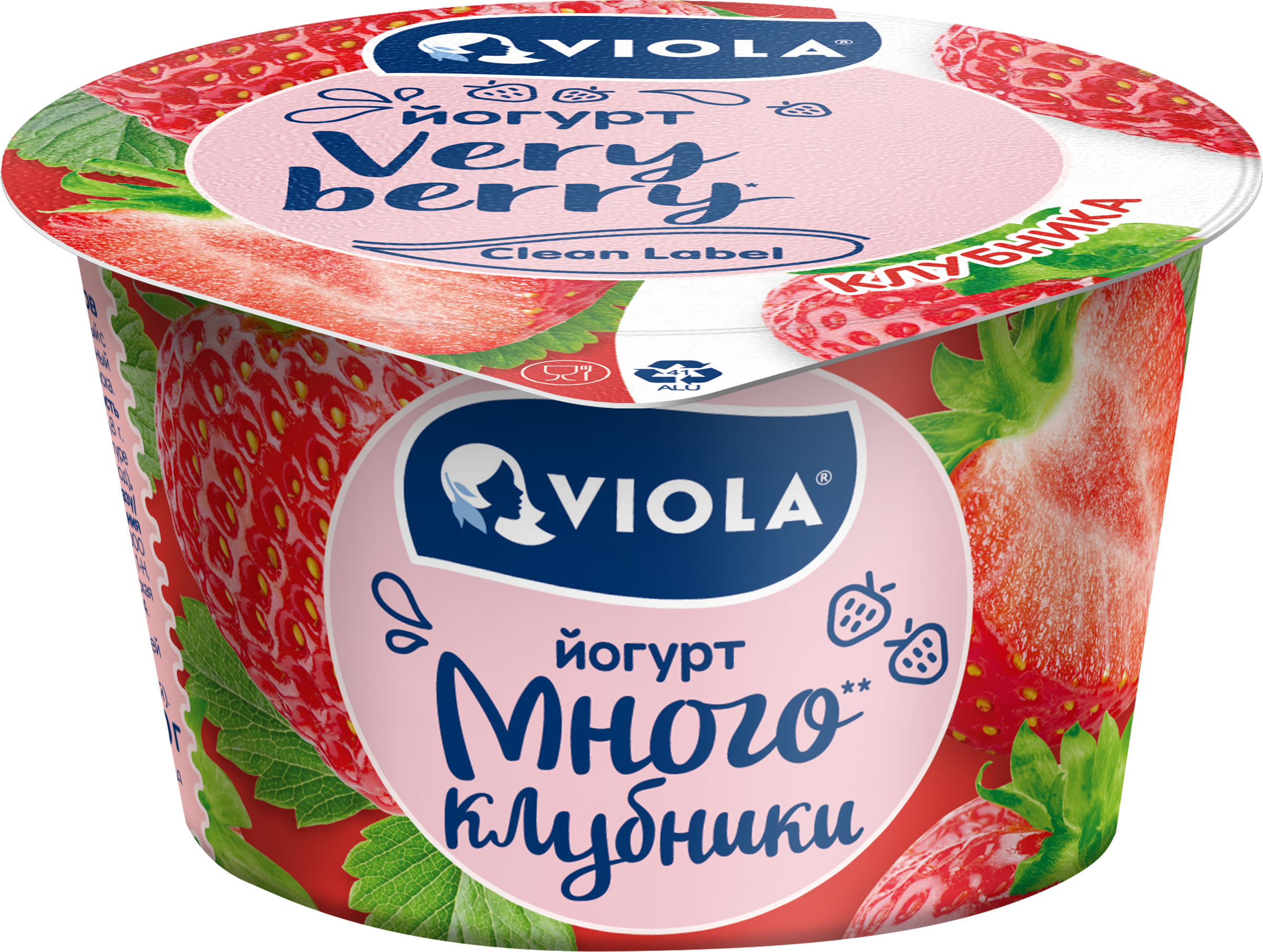 Изображение товара Йогурт VIOLA Very Berry с клубникой 2,6% 180г натуральный здоровый продукт