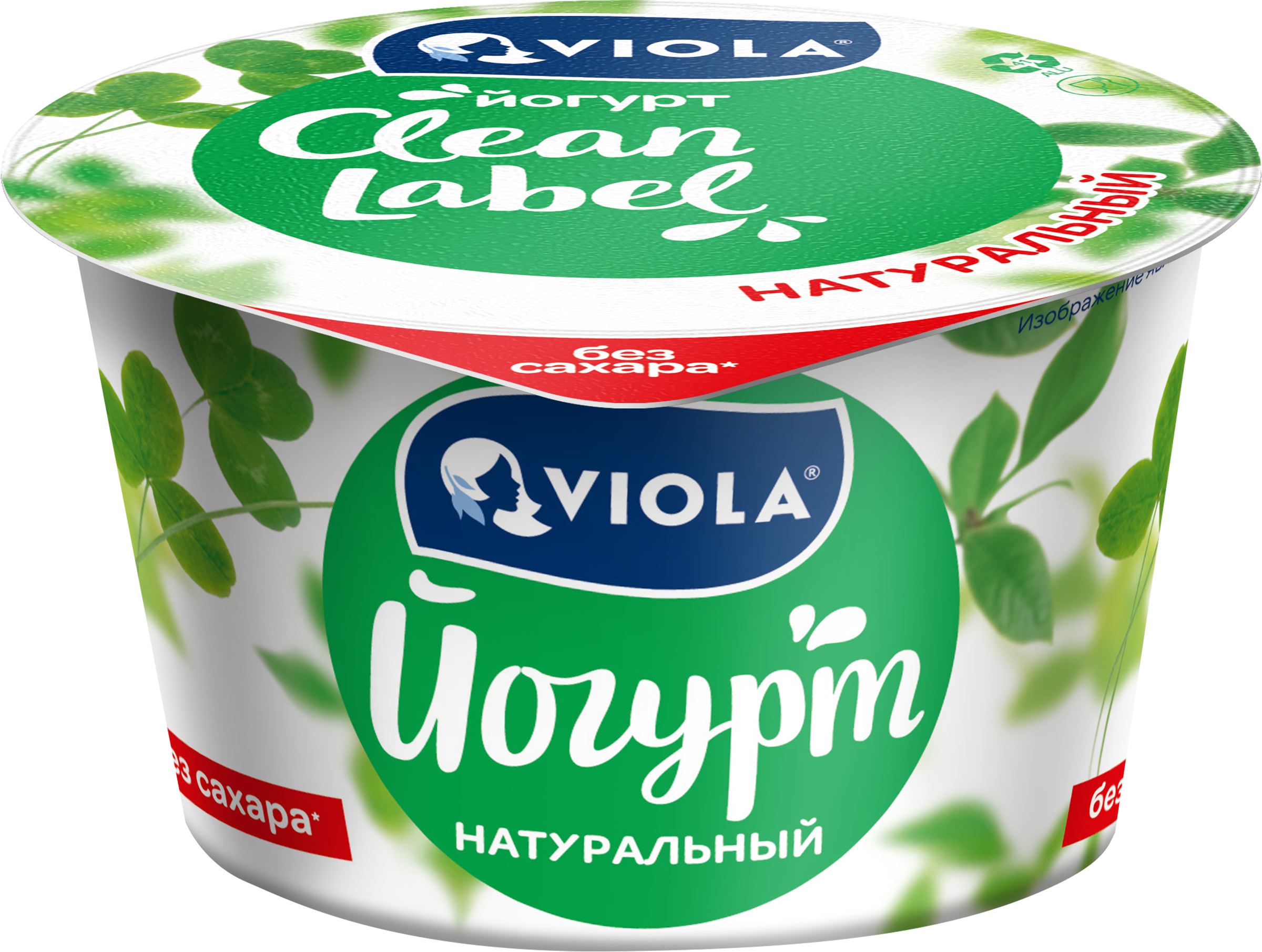 Изображение товара Йогурт VIOLA Классический без змж 3,4% 180г натуральный продукт