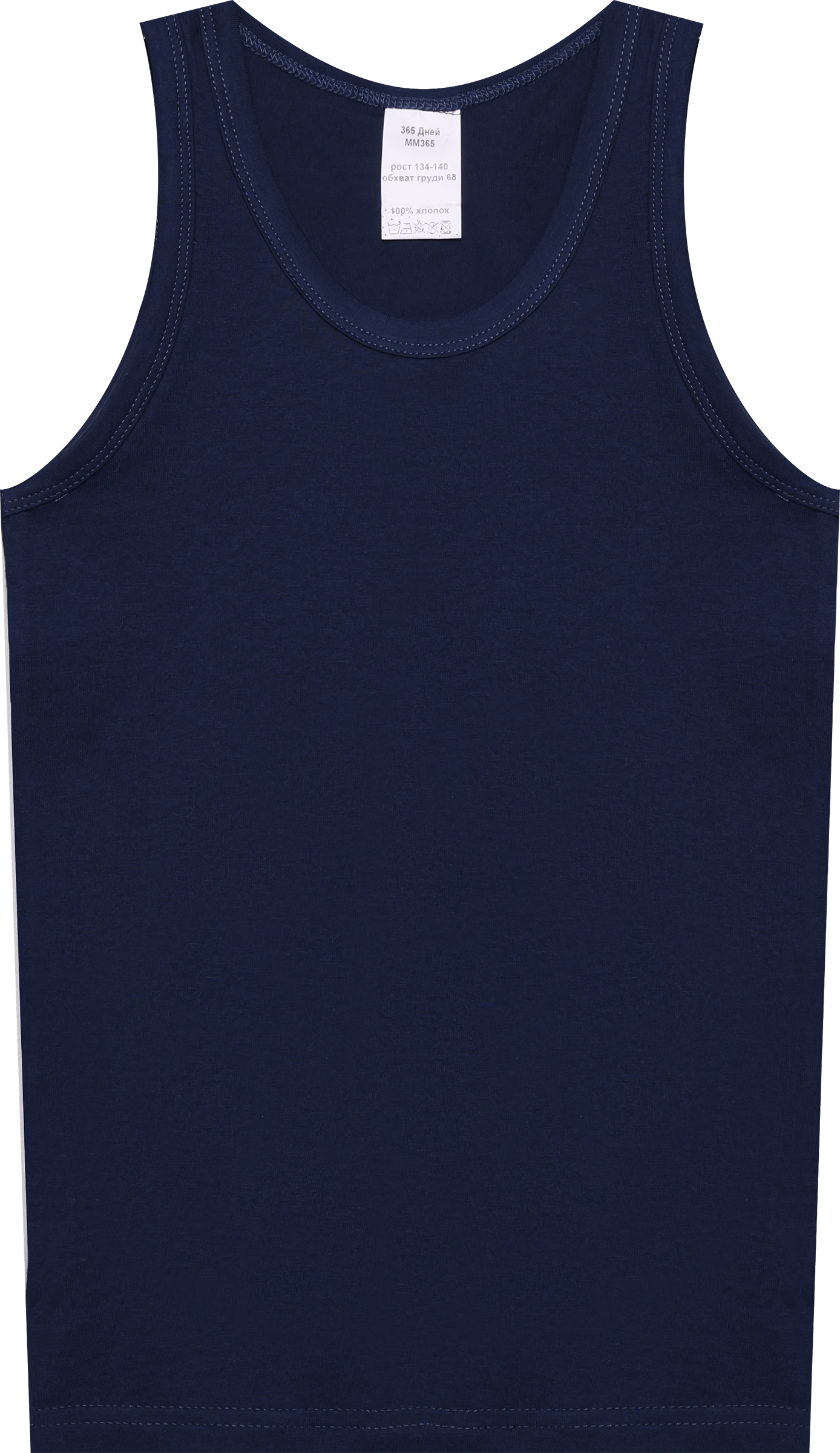 Изображение товара Майка детская для мальчика 365 ДНЕЙ 98-128 без рукава хлопок синяя белая