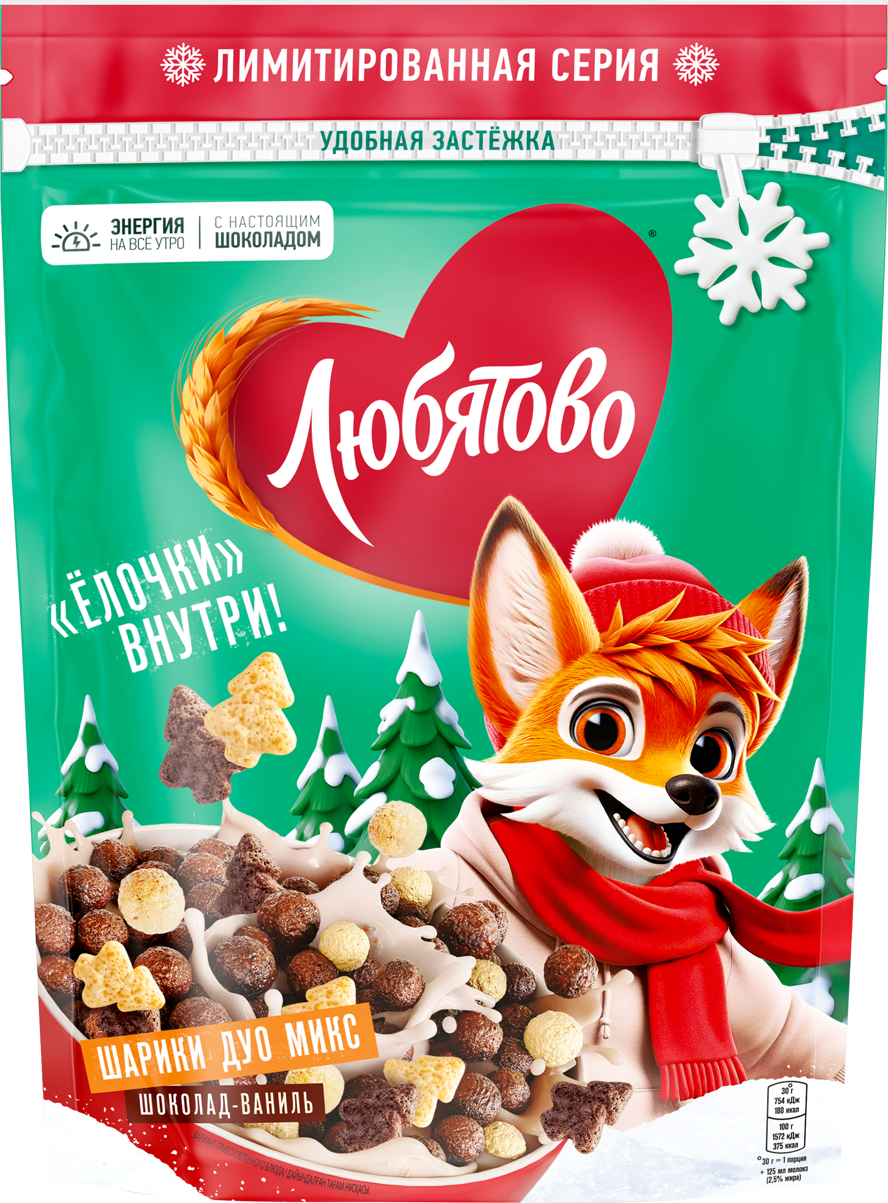 Изображение товара Готовый завтрак ЛЮБЯТОВО Дуо Микс Шарики шоколадные 200г