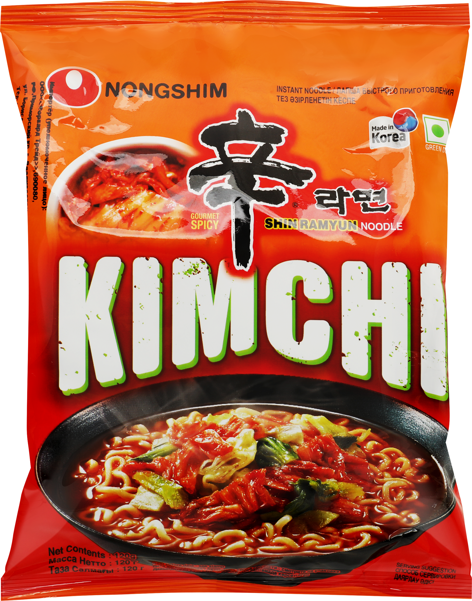 Изображение товара Лапша NONGSHIM Кимчи Рамен 120г для быстрого приготовления супов и блюд