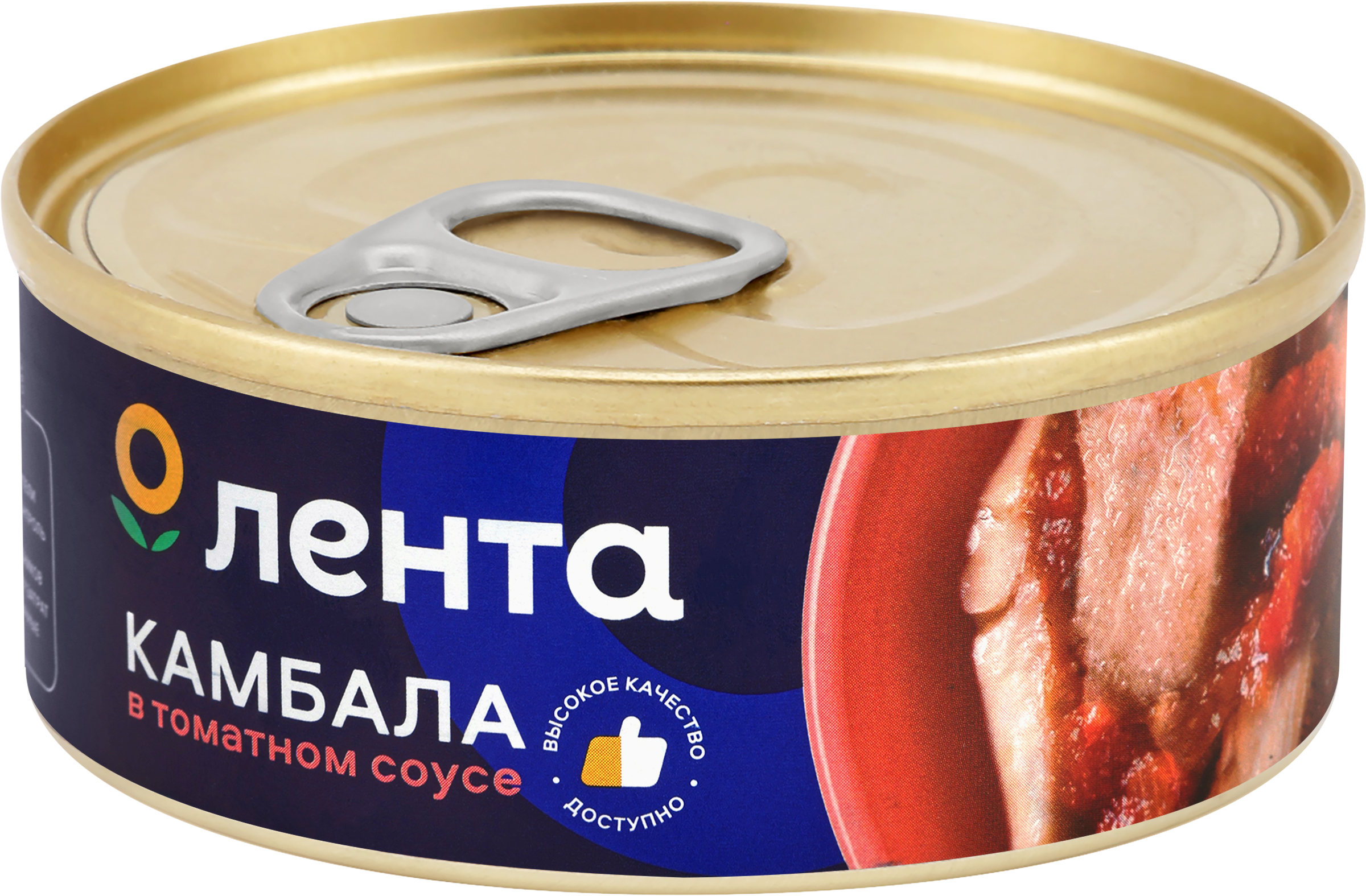 Изображение товара Камбала в томатном соусе ЛЕНТА обжаренная 240г готовая к употреблению