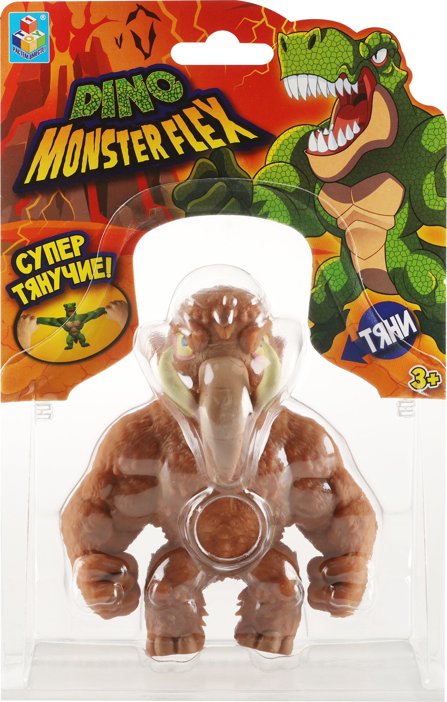 Изображение товара Игрушка 1TOY Monster Flex Dino 14см, антистрессовые фигурки