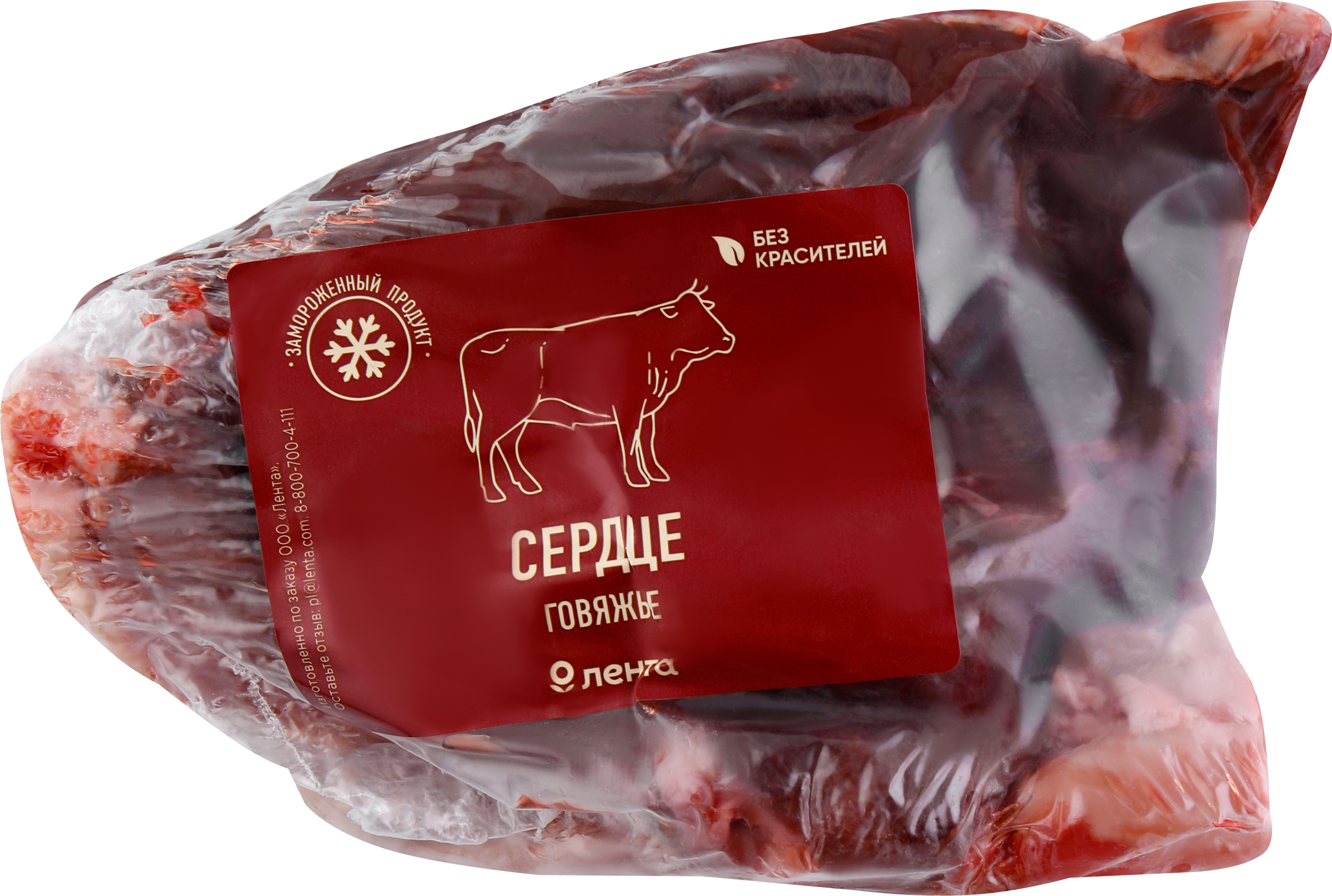 Изображение товара Говяжье сердце замороженное ЛЕНТА 660947  в термоусадочной пленке