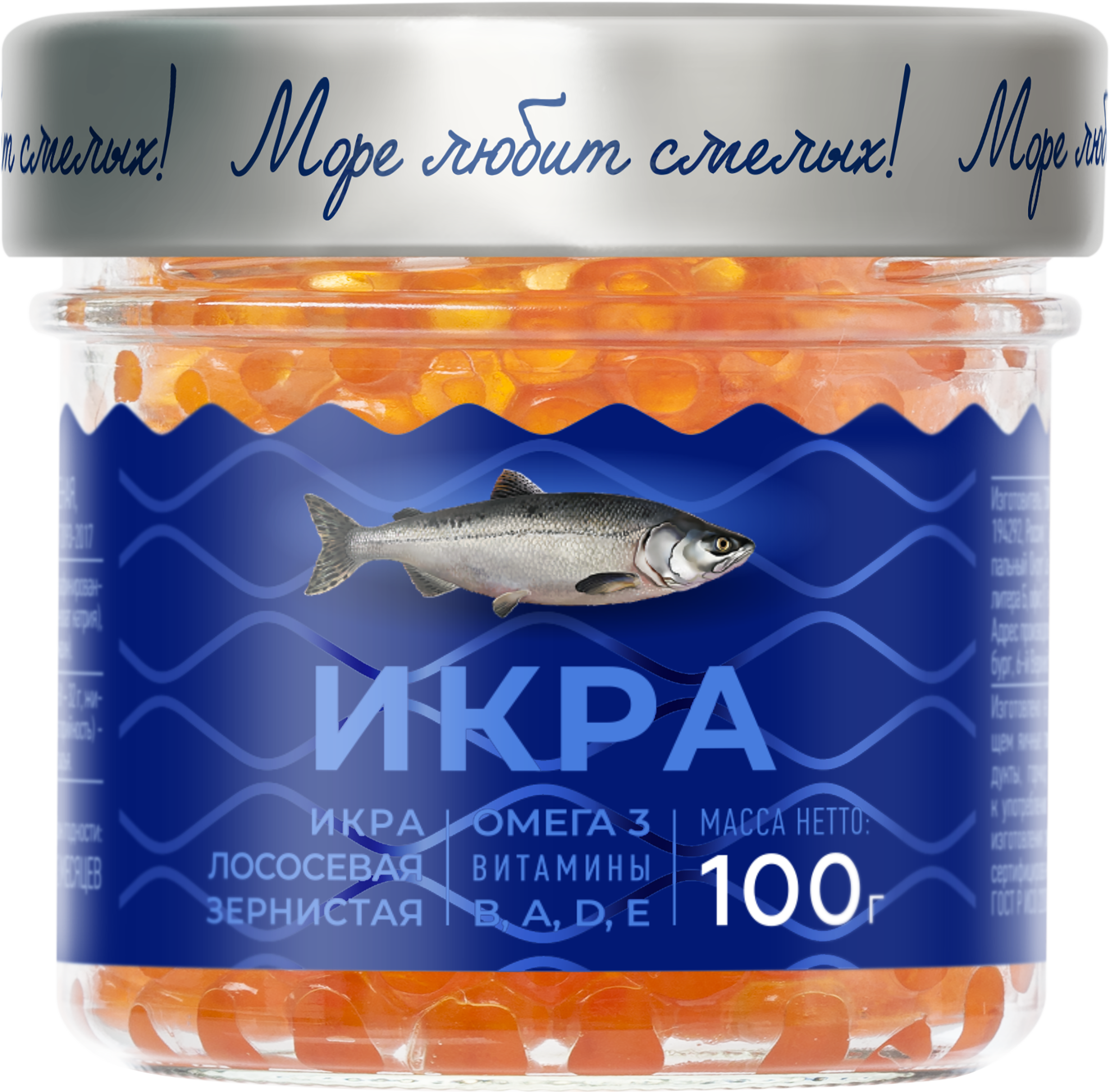 Изображение товара Икра лососевая ПУТИНА зернистая, 100г