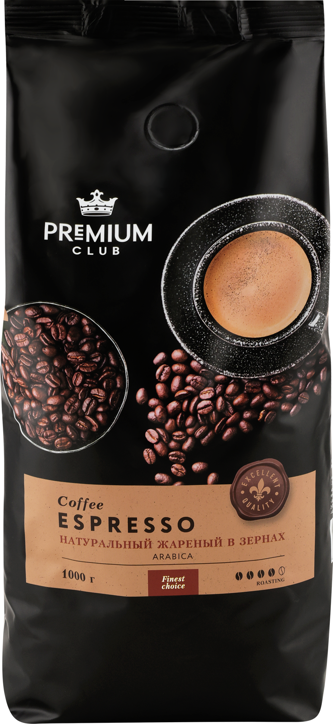 Изображение товара Кофе зерновой PREMIUM CLUB Espresso 1кг 100% арабика для домашнего приготовления
