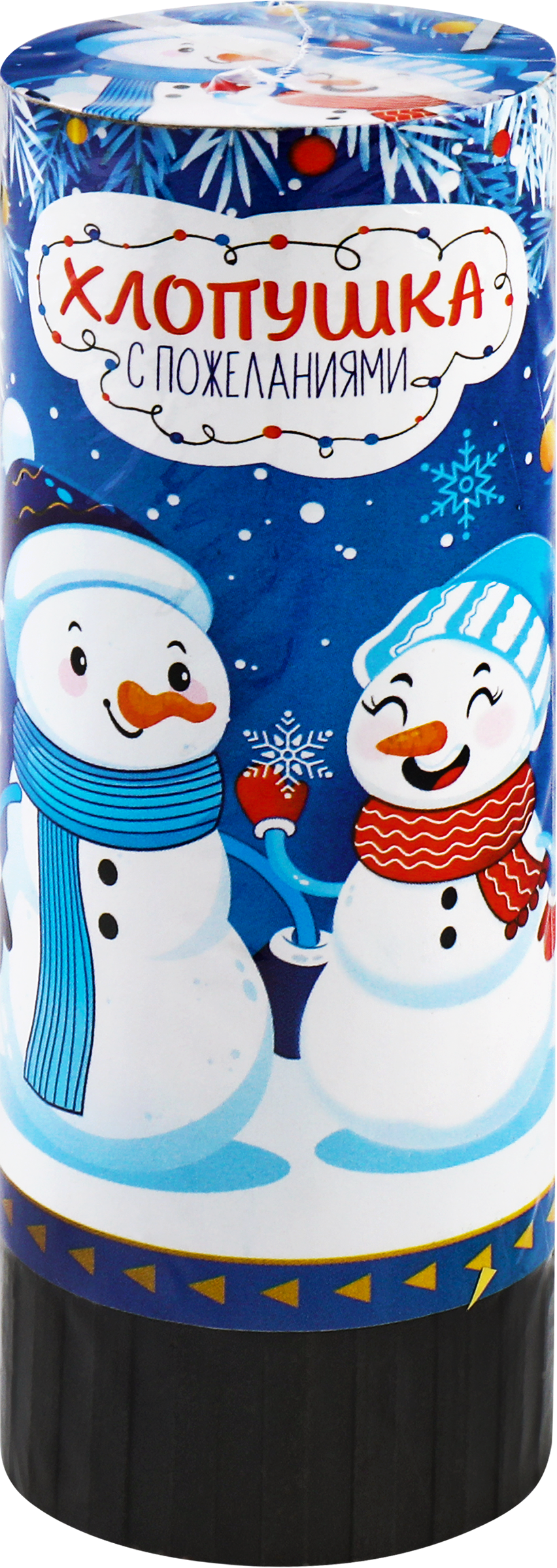 Изображение товара Хлопушка пружинная 11см с пожеланием, цвета в ассортименте, Арт. LT23NY0001