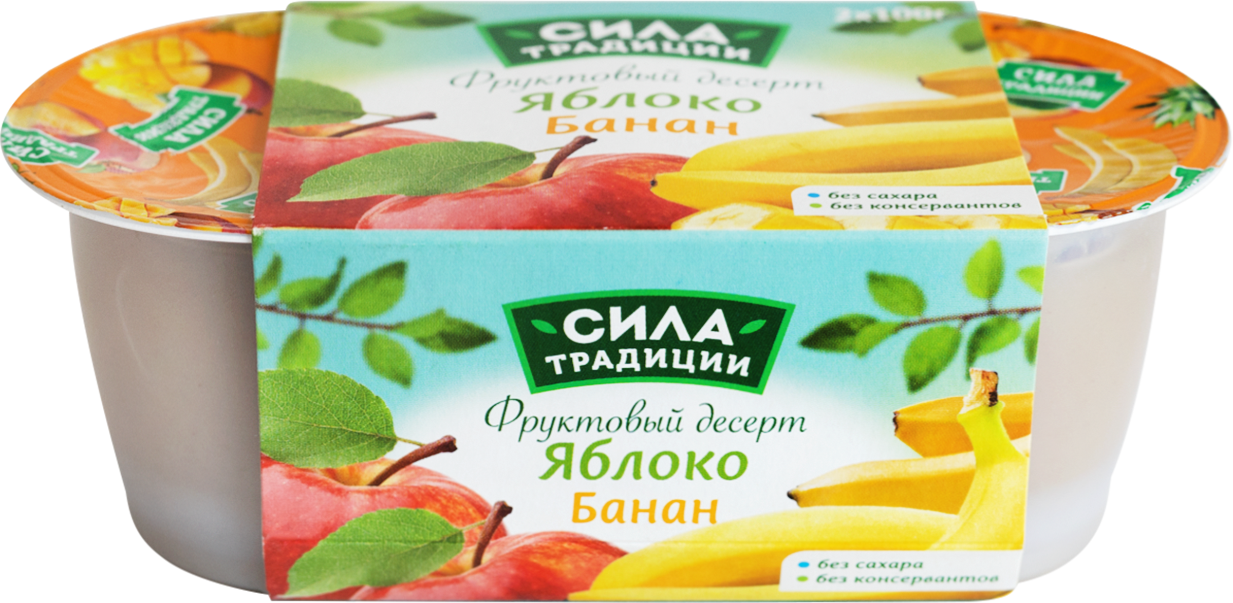 Изображение товара Десерт фруктовый СИЛА ТРАДИЦИИ Яблоко-банан, 2х100г