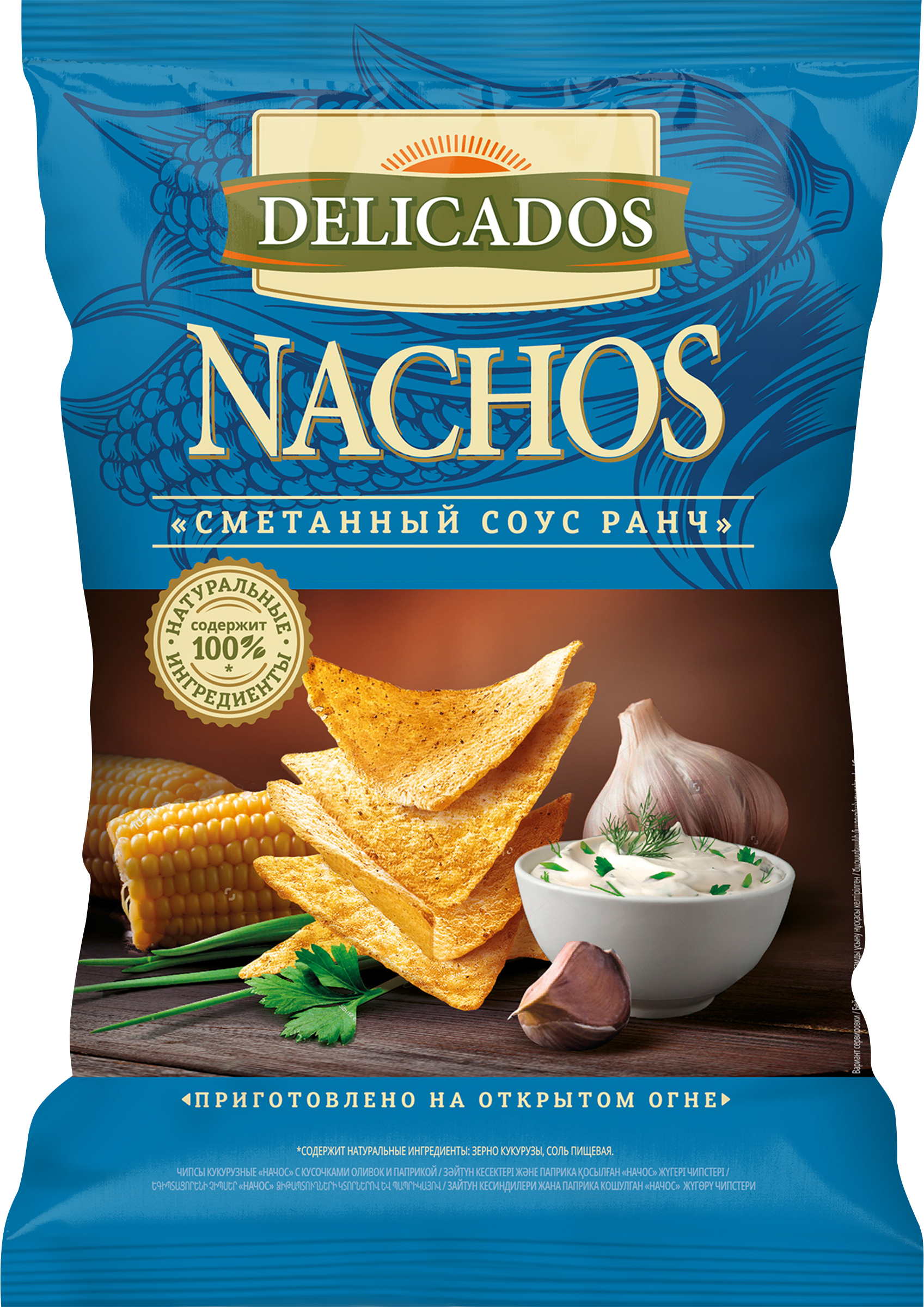 Изображение товара Кукурузные чипсы DELICADOS со вкусом соуса Ранч 150г