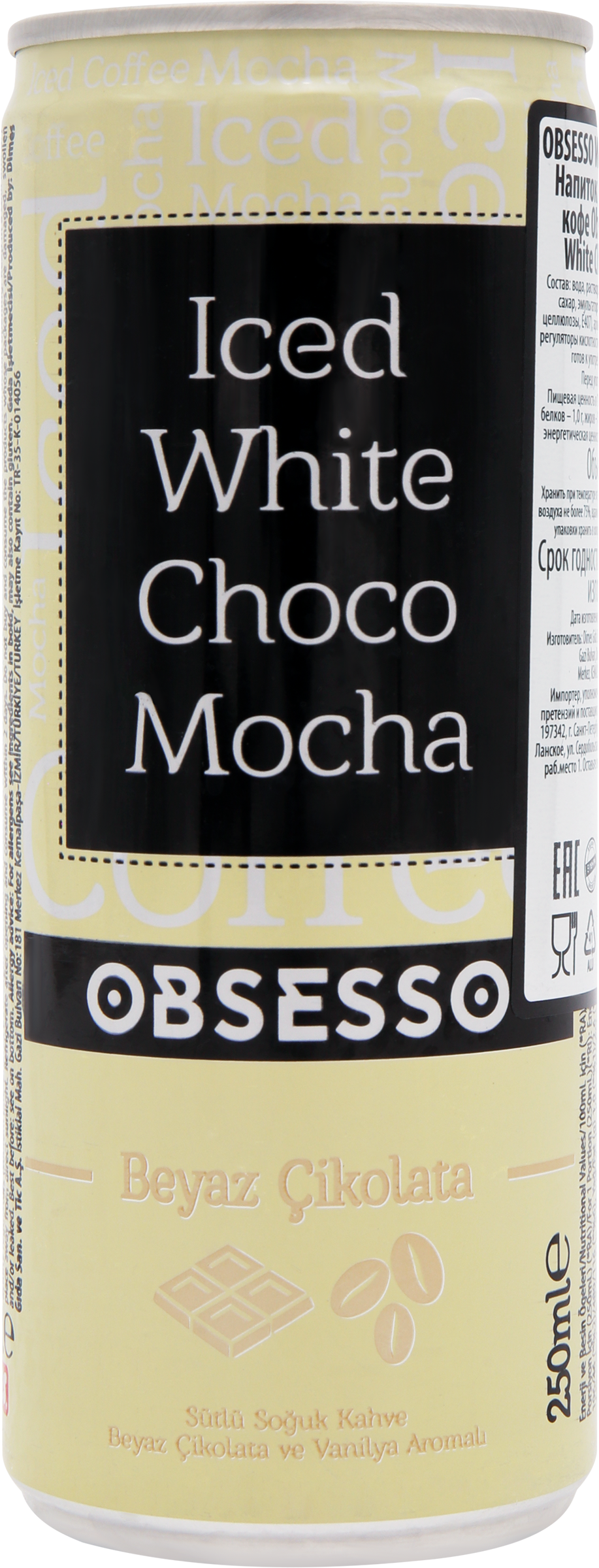 Изображение товара OBSESSO Кофе Cold White Chocolate Mocha 0.25л охлажденный напиток