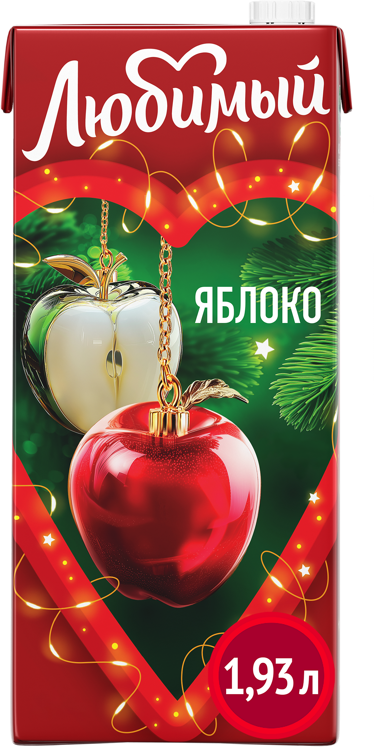 Изображение товара Напиток ЛЮБИМЫЙ Яблоко осветленный сокосодержащий 1.93л натуральный вкус без добавок