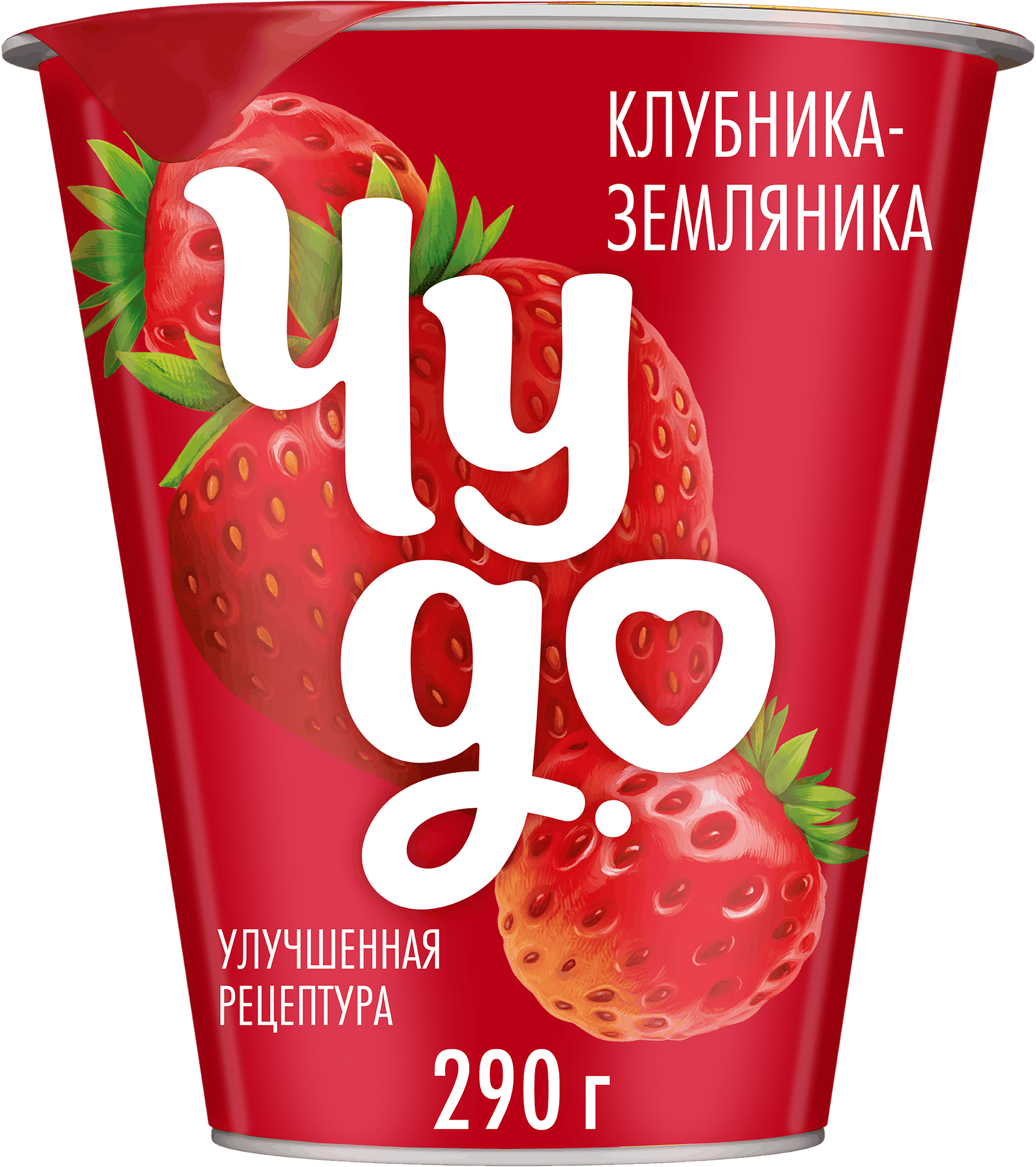 Изображение товара Йогурт ЧУДО Клубника земляника 2% 290г натуральный кисломолочный продукт