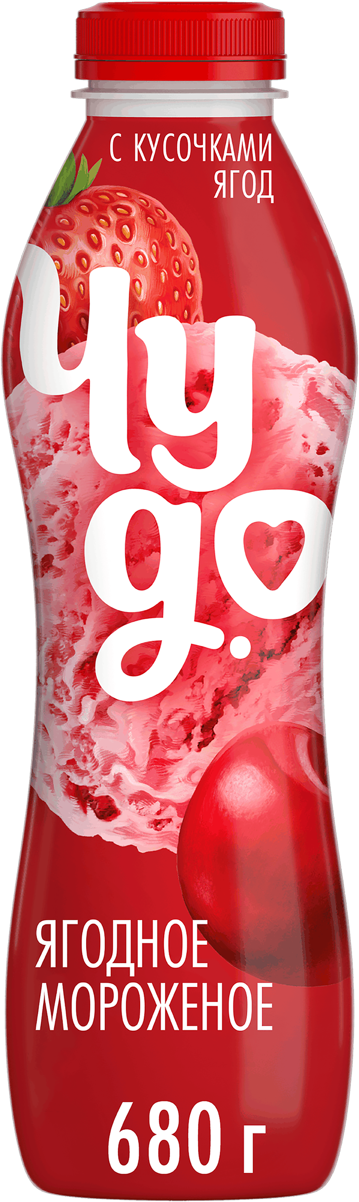 Изображение товара Йогурт питьевой ЧУДО Ягодное мороженое 1,9%, 680г