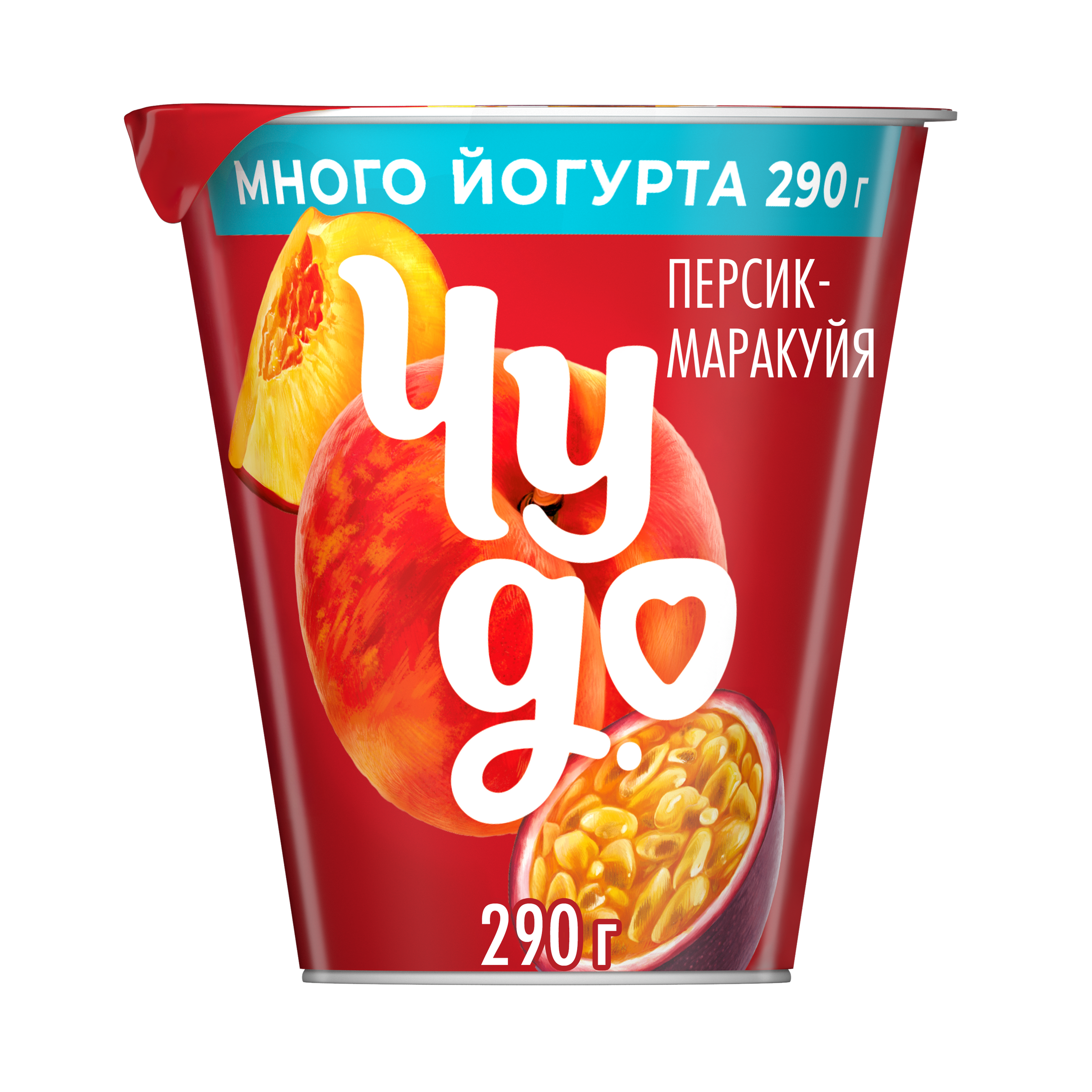 Изображение товара Йогурт ЧУДО Персик-маракуйя 2% 290г натуральный с кусочками фруктов
