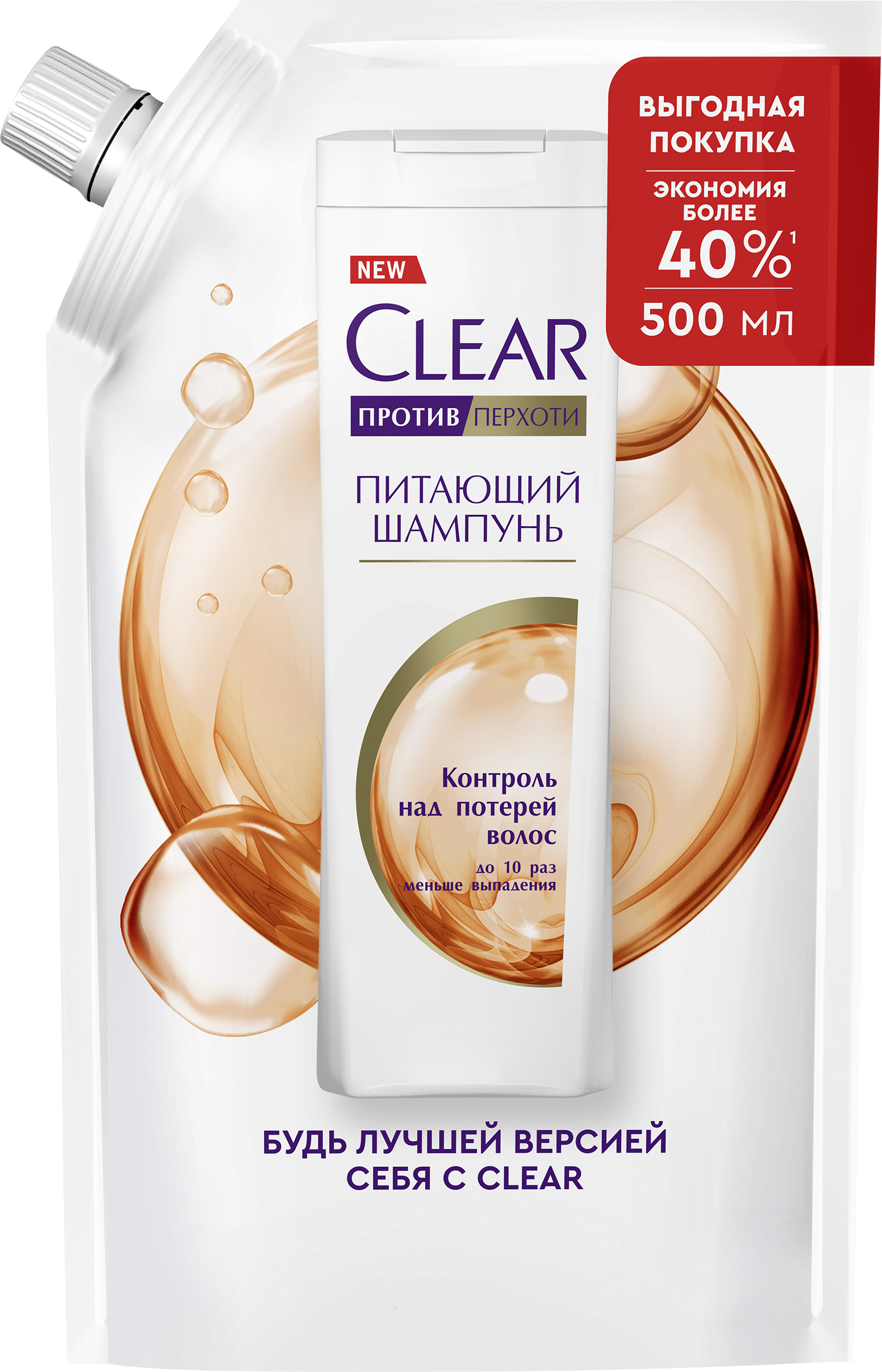 Изображение товара Шампунь для волос CLEAR против выпадения и перхоти 500 мл