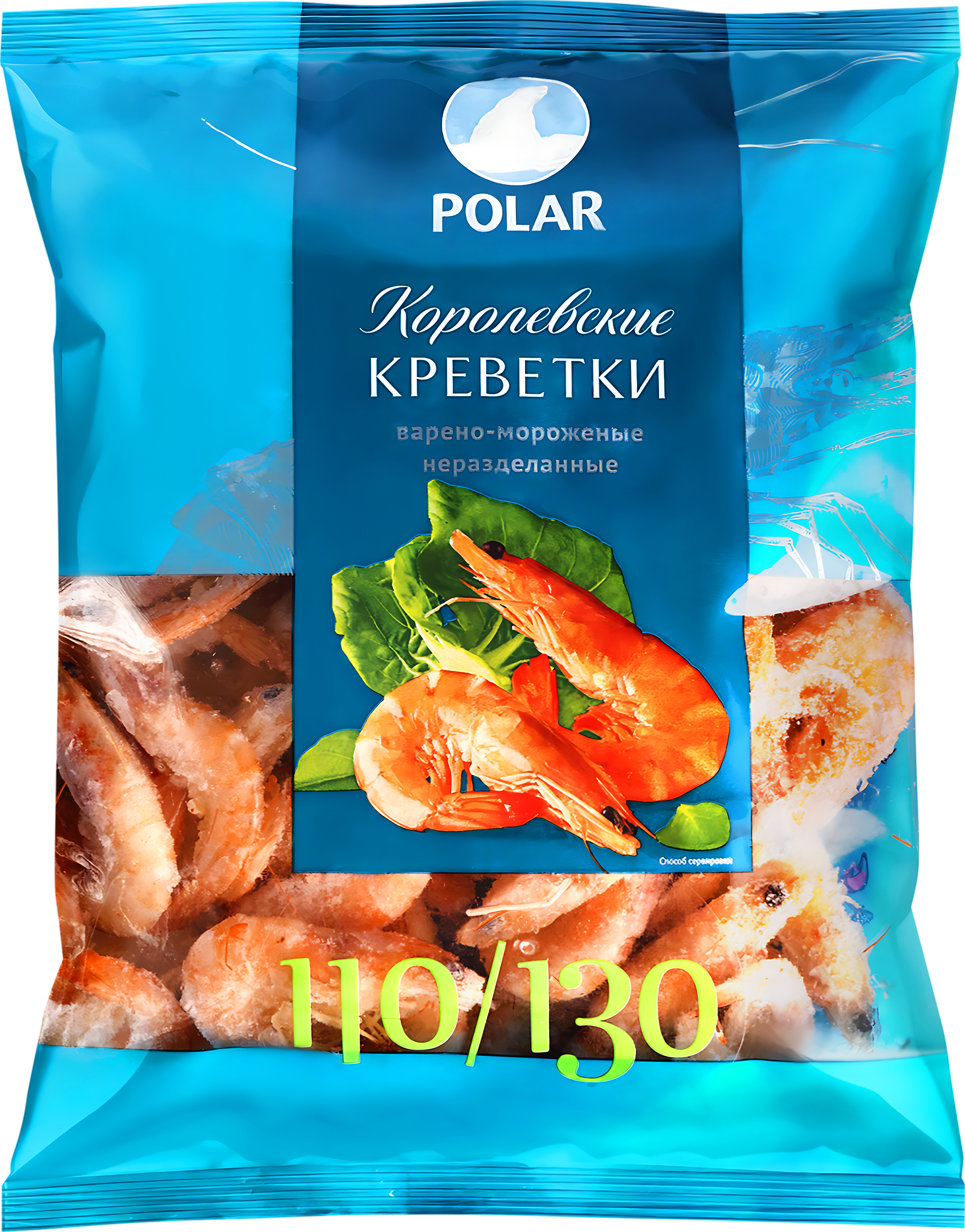Изображение товара Креветки Королевские варено-мороженые POLAR неразделанные 110/130, 500г